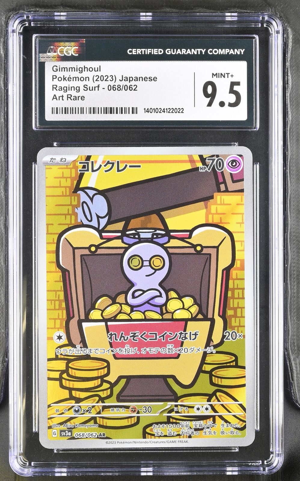CGC 9.5 MINT+ JAPANESE POKEMON 2023 GIMMIGHOUL AR 068/062 RAGING SURF SV3a