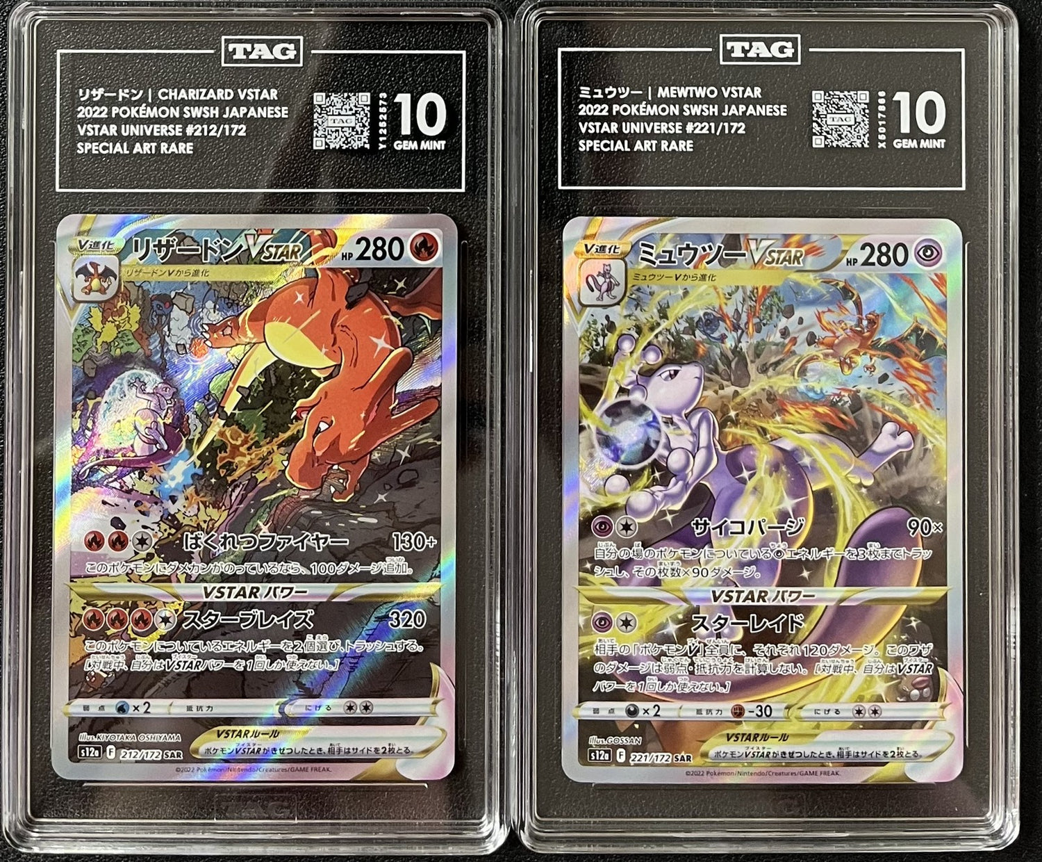 SET 2 TAG 10 GEM MINT Japanese Pokemon CHARIZARD MEWTWO VST 212/172 221/172 S12a