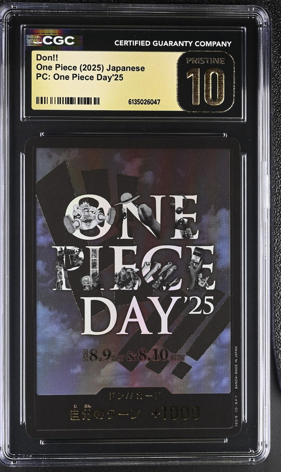 CGC 10 PRISTINE Japanese One Piece 2025 DON!! Card Night Sky ONE PIECE DAY'25