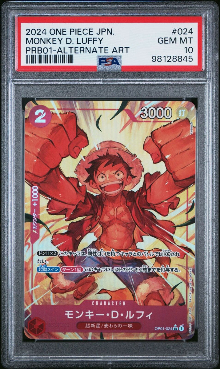 PSA 10 GEM MINT JAPANESE ONE PIECE 2024 Monkey D. Luffy OP01-024 