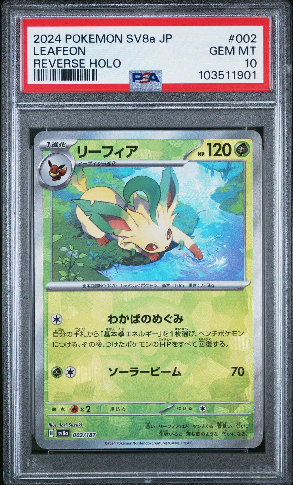 PSA 10 GEM MINT JAPANESE POKEMON 2024 LEAFEON 002/187 REVERSE HOLO Terastal SV8a