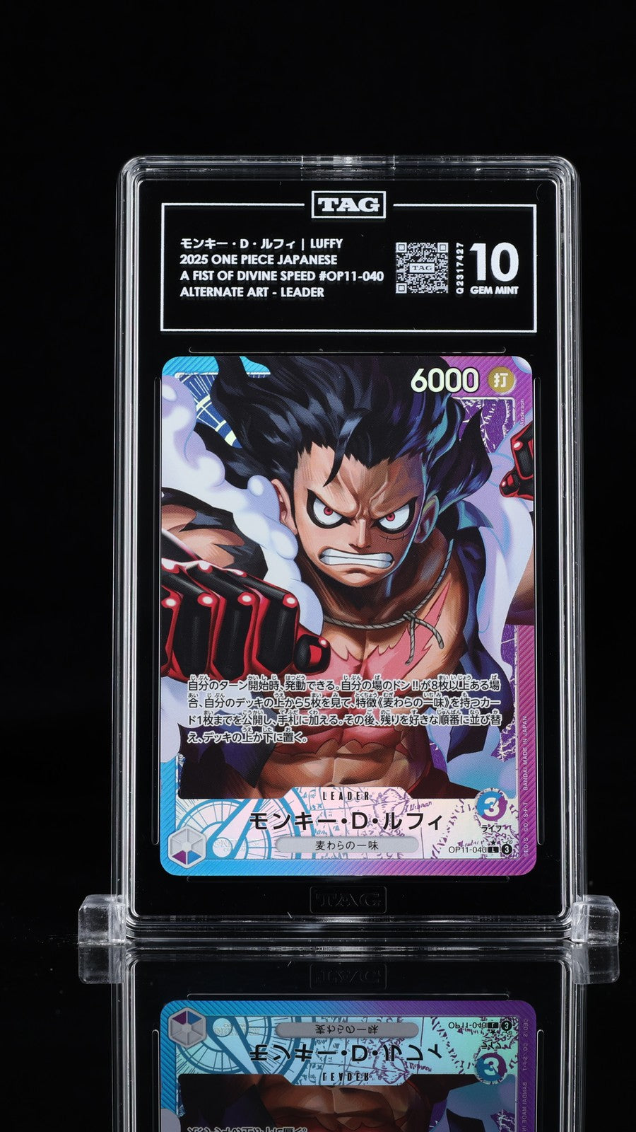 TAG 10 GEM MINT Japanese One Piece 2025 MONKEY D. LUFFY OP11-040 OP11-A FIST