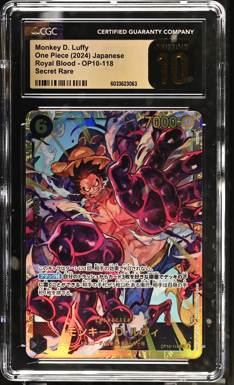 CGC 10 PRISTINE Japanese One Piece 2024 Monkey D. Luffy OP10-118 SEC Royal Blood