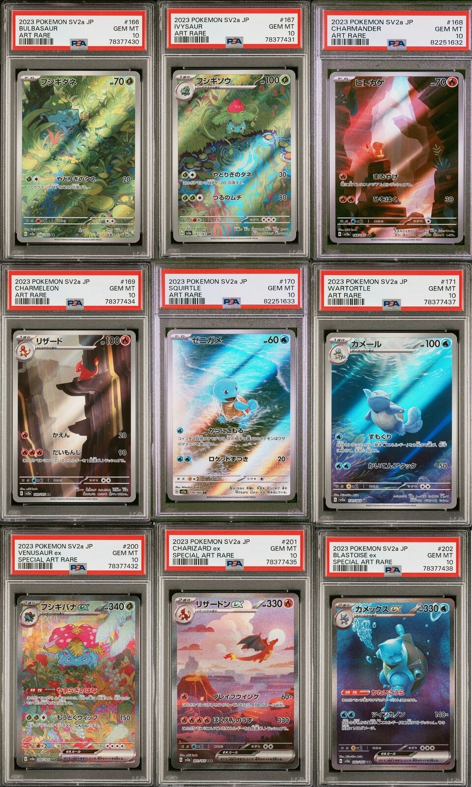 SET 9 ALL PSA 10 GEM MINT JAPANESE POKEMON 2023 SV2a 151 166-201/165 CHARIZARD
