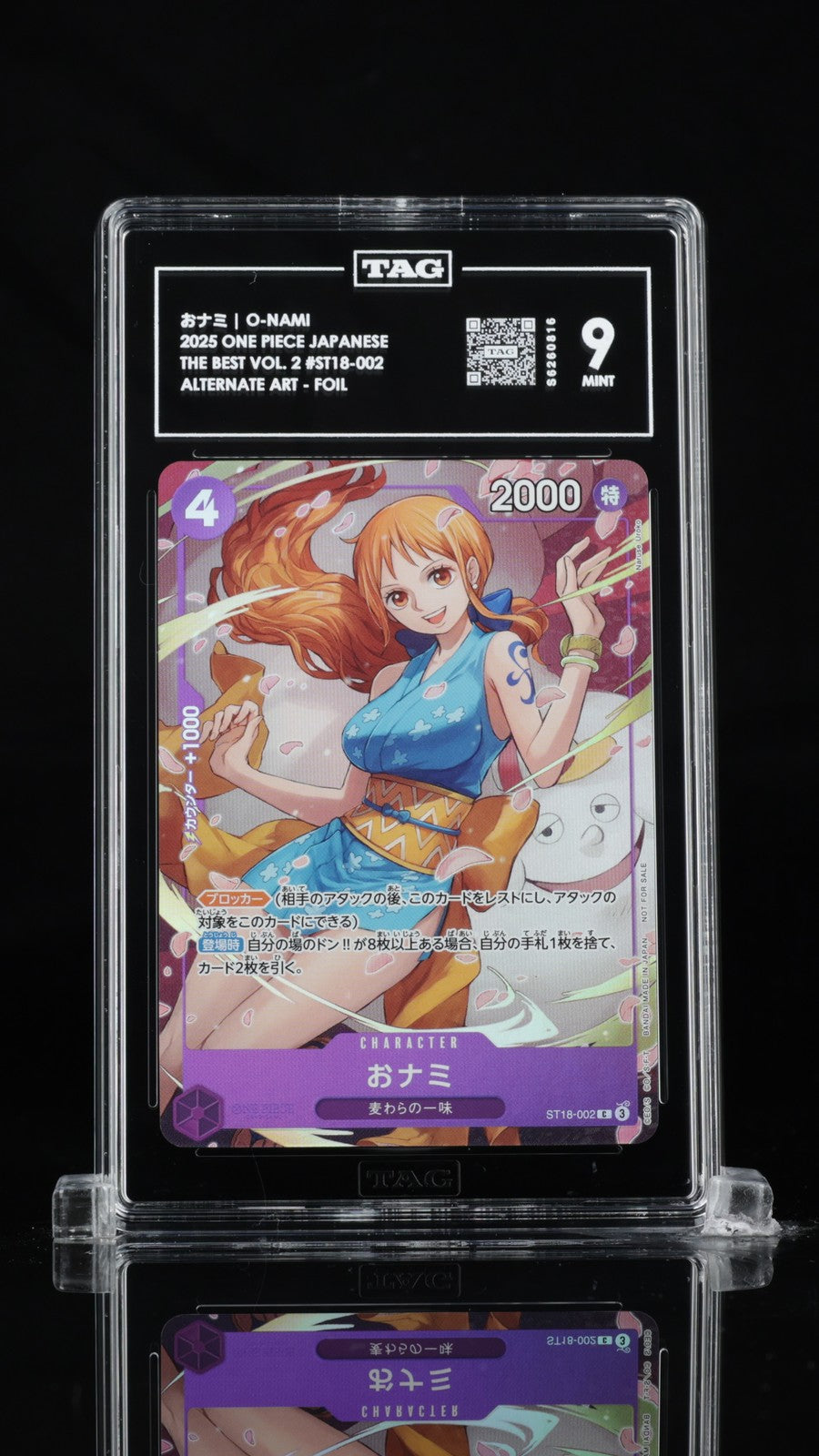TAG 9 MINT Japanese One Piece 2025 O-Nami ST18-002 The Best Vol. 2