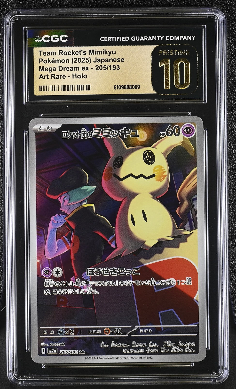 CGC 10 PRISTINE JP POKEMON 2025 Team Rocket's Mimikyu 205/193 Mega Dream M2a