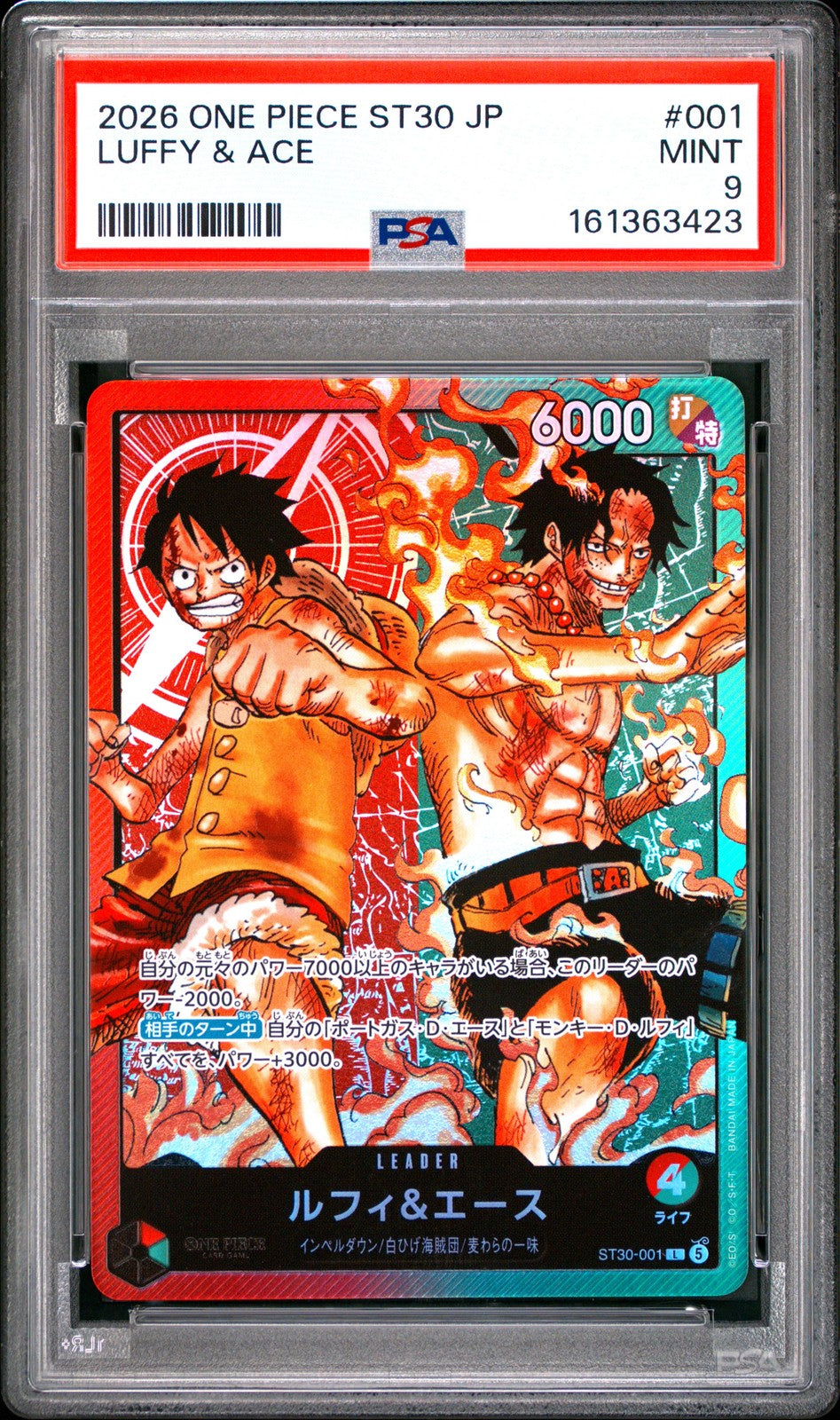 PSA 9 MINT Japanese One Piece 2026 Luffy & Ace ST30-001 Starter Deck EX