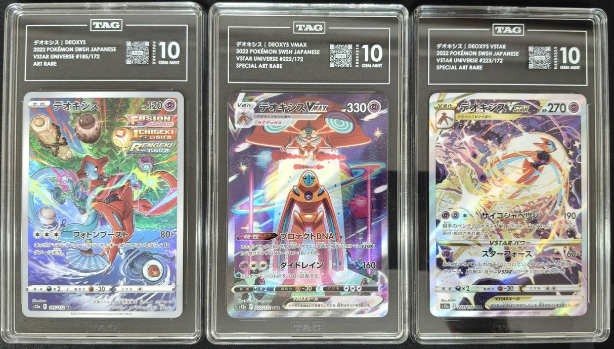 SET 3 TAG 10 Japanese Pokemon Deoxys VMAX VSTAR 185/172 222/172 223/172 S12a