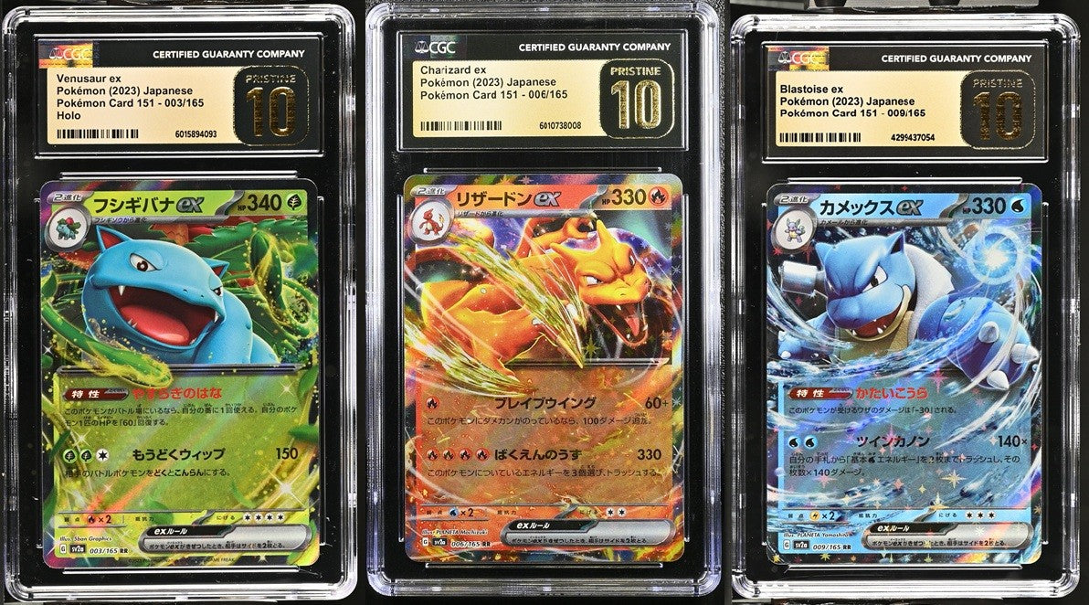 Set 3 CGC 10 PRISTINE JP PKM Charizard Blastoise Venusaur EX 3 9 006/165 SV2a
