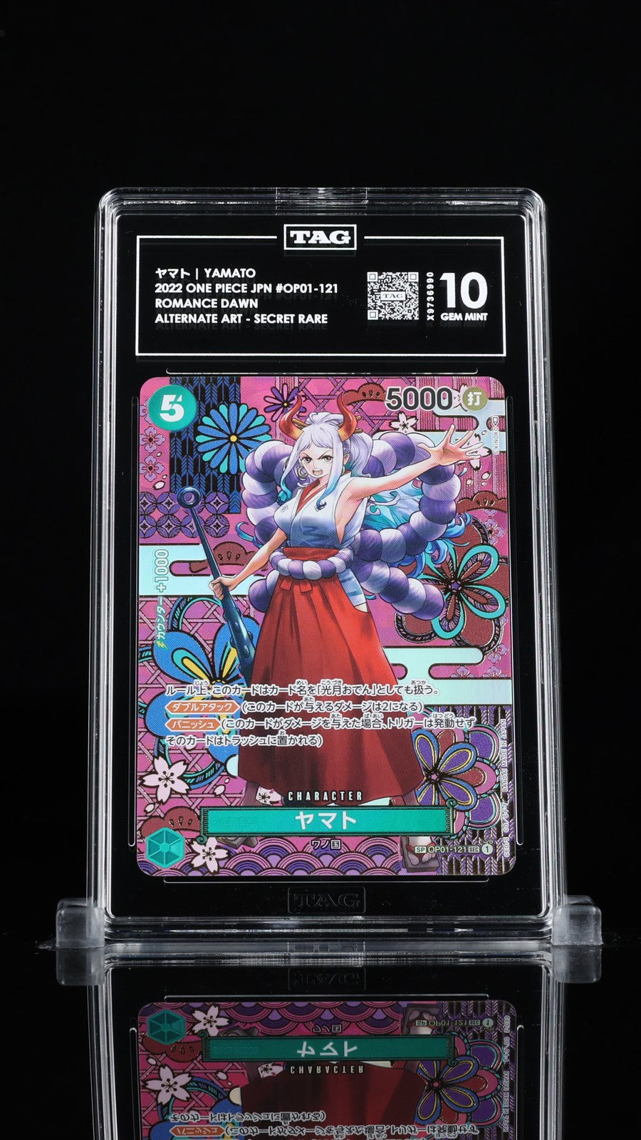 TAG 10 GEM MINT JAPANESE ONE PIECE 2022 YAMATO OP01-121 ALTERNATE ART
