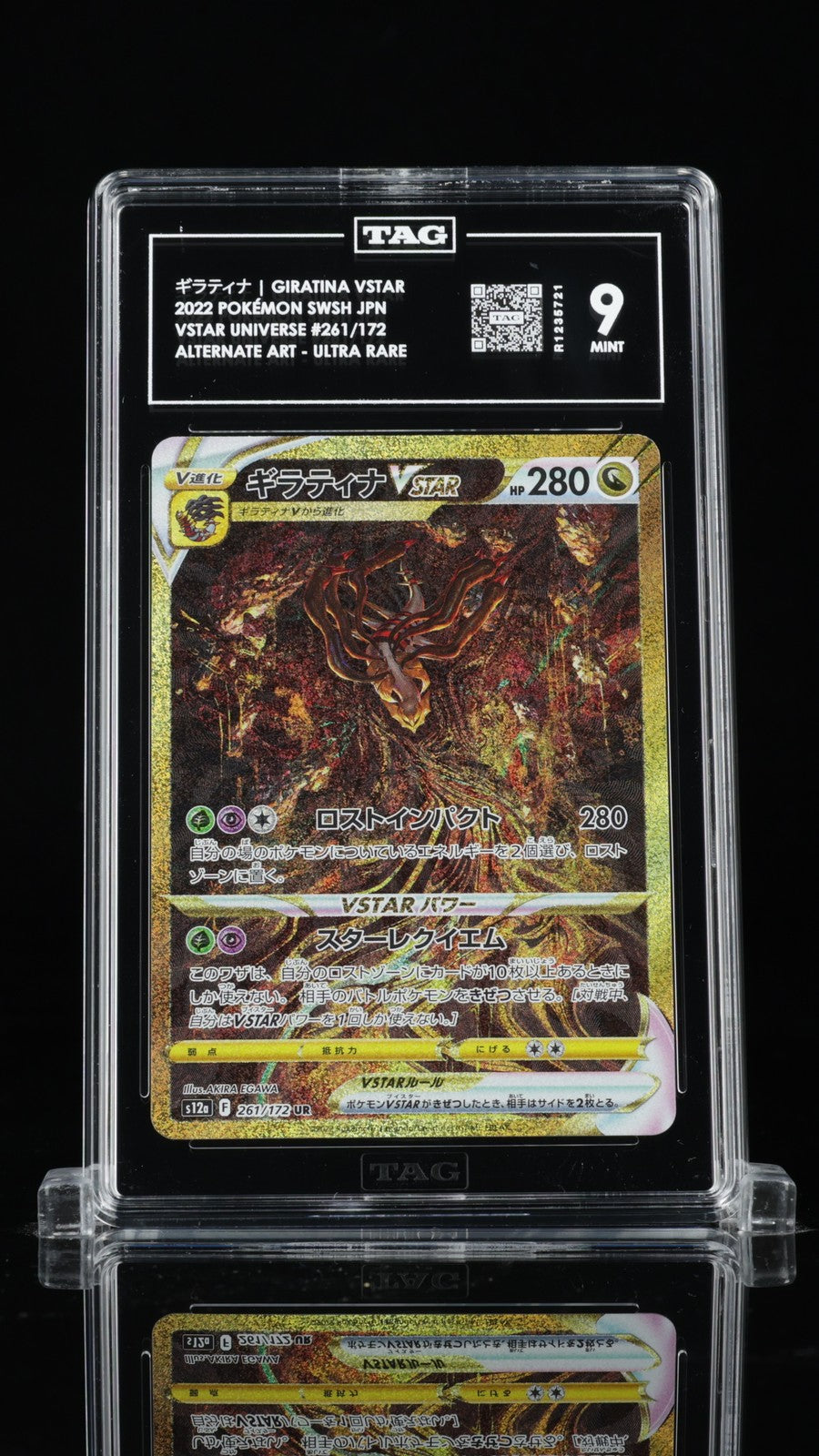 TAG 9 MINT JAPANESE POKEMON 2022 GIRATINA VSTAR 261/172 V. UNIVERSE S12a
