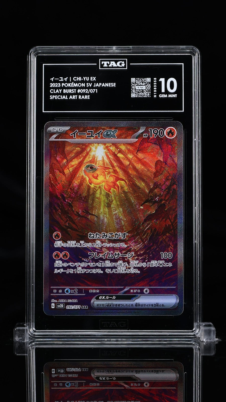 TAG 10 GEM MINT Japanese Pokemon 2023 Chi-Yu ex 092/071 Clay Burst sv2D