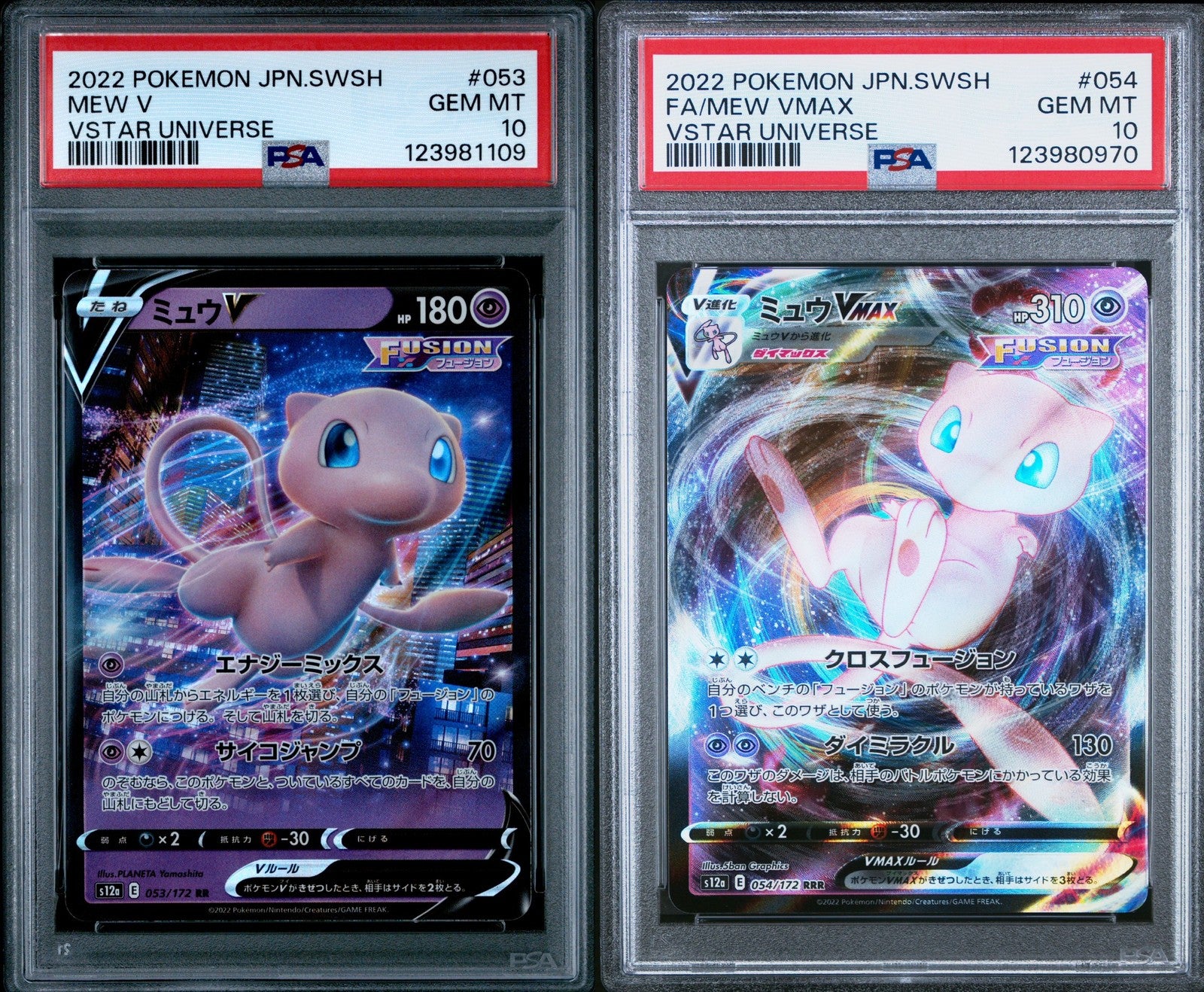 Set 2 PSA 10 GEM MINT Japanese Pokemon 2022 053/172 054/172 Mew