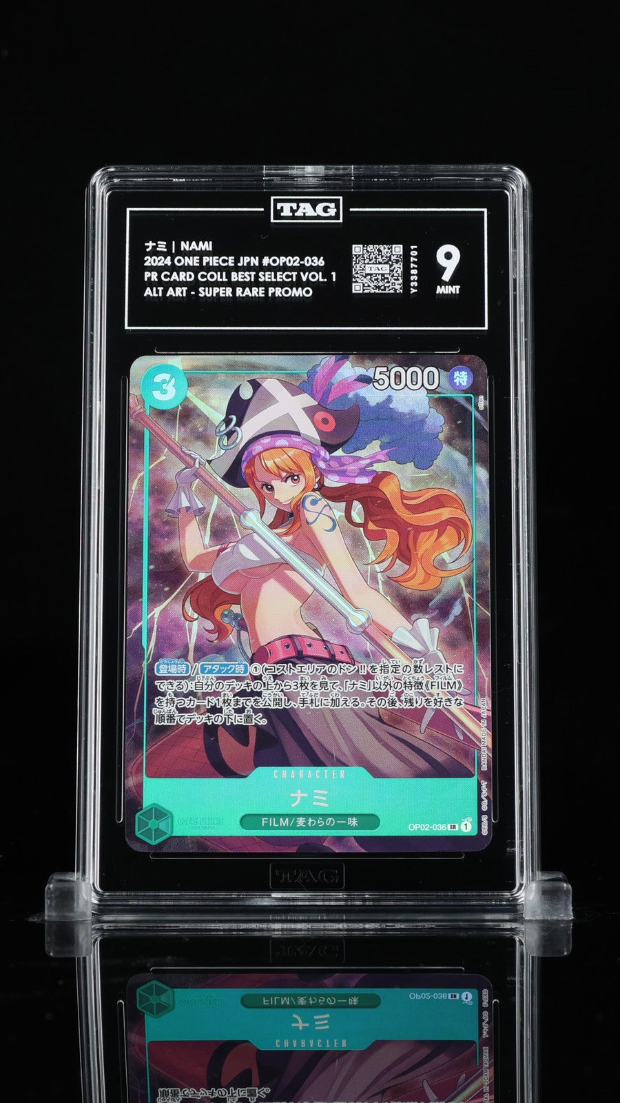 TAG 9 MINT JAPANESE ONE PIECE 2024 Nami OP02-036 Vol. 1 SUPER RARE ALT ART
