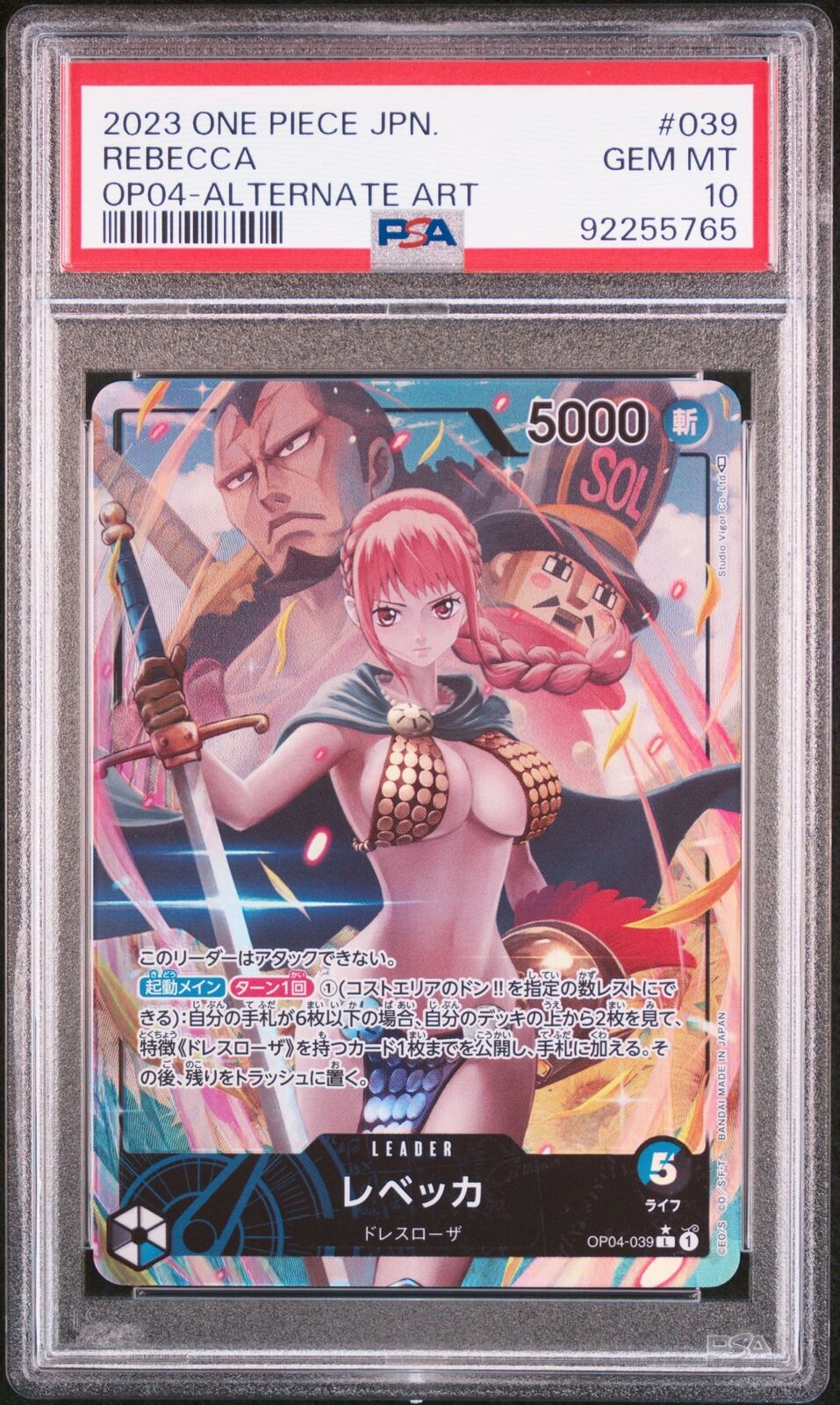 PSA 10 MINT JAPANESE ONE PIECE 2023 REBECCA OP04-039 ALTERNATE ART