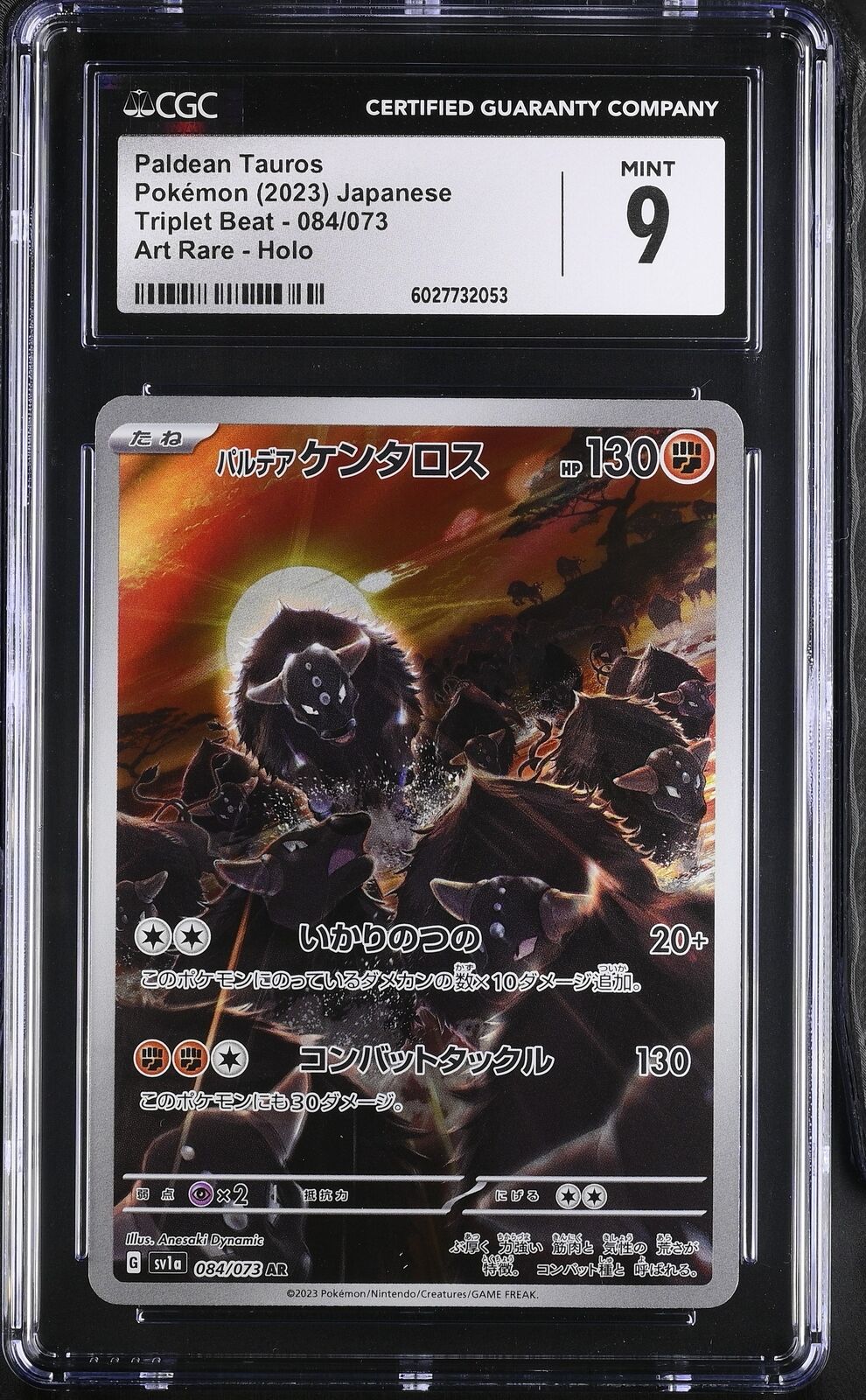CGC 9 MINT Japanese Pokemon 2023 Paldean Tauros 084/073 SV1a Triplet Beat