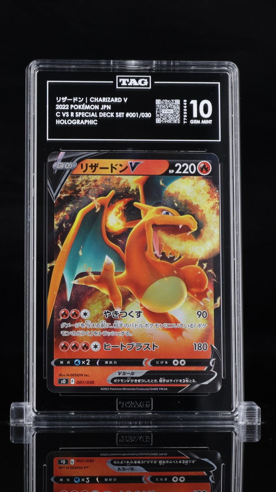 TAG 10 GEM MINT Japanese Pokemon 2022 Charizard V 001/030 Charizard VMAX SO