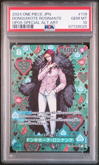 PSA 10 GEM MINT JAPANESE ONE PIECE 2024 DONQUIXOTE ROSINANTE OP04-119 EMPERORS