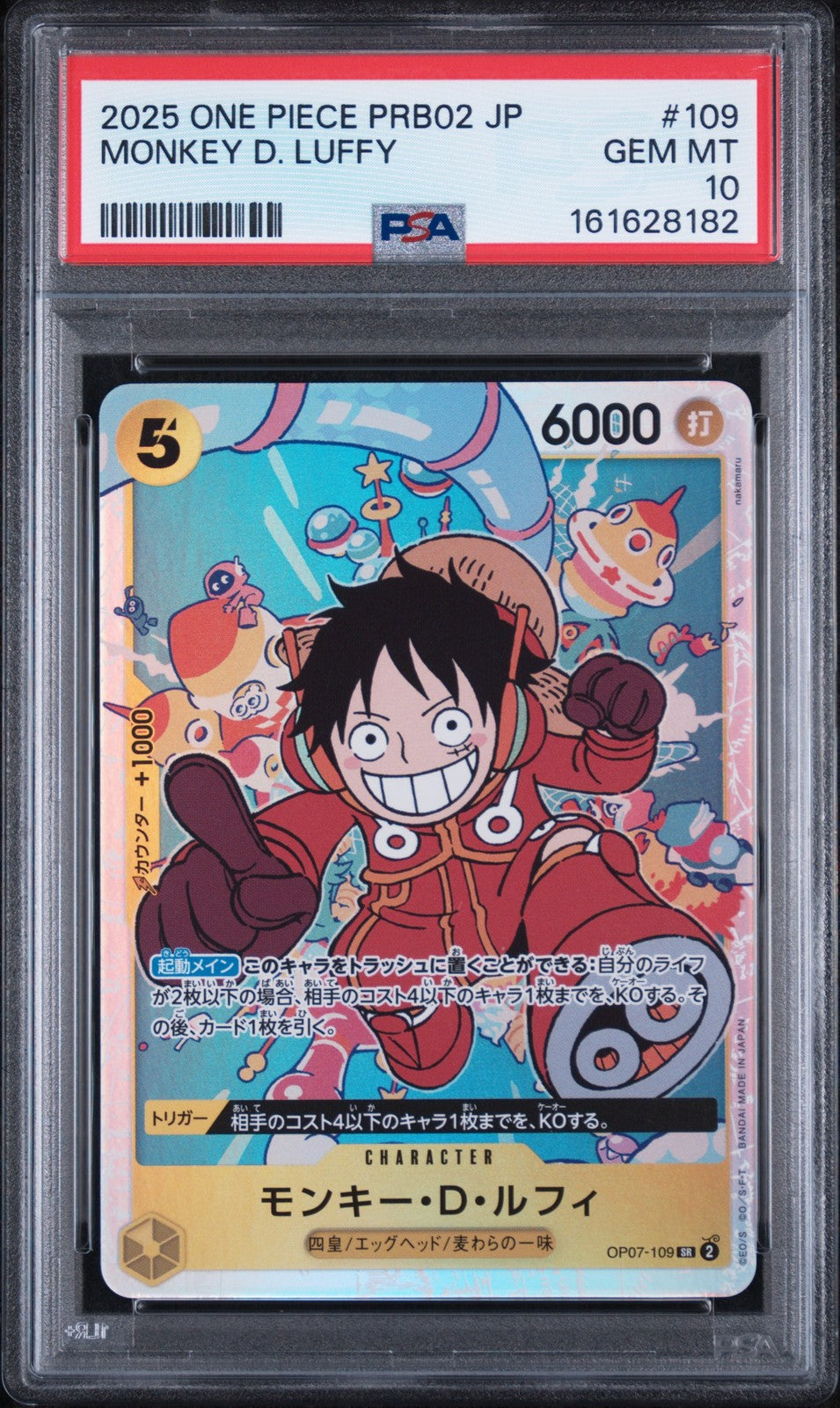 PSA 10 GEM MINT ONE PIECE JAPANESE 2025 Monkey D. Luffy OP07-109 500 Years