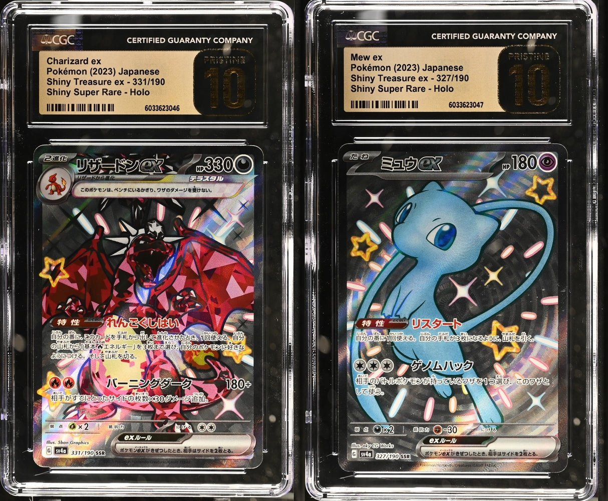 SET 2 CGC 10 PRISTINE JP PKM Charizard&MewEx 327 331/190 SV4a 2023 SEQEUNTAIL