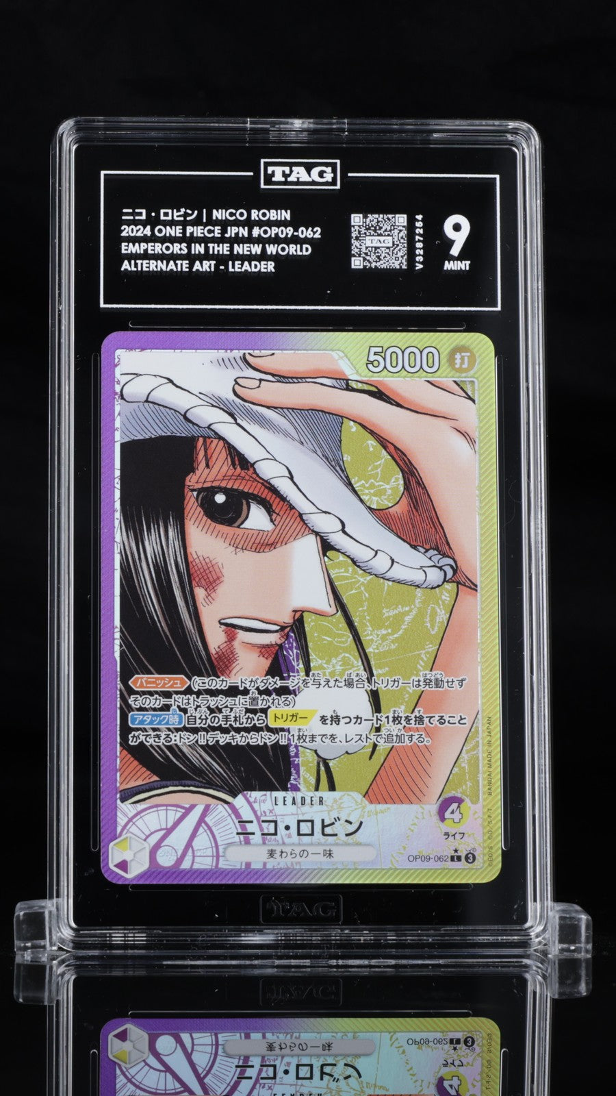 TAG 9 MINT Japanese One Piece 2024 Nico Robin OP09-062 Emperors(ALT ART)