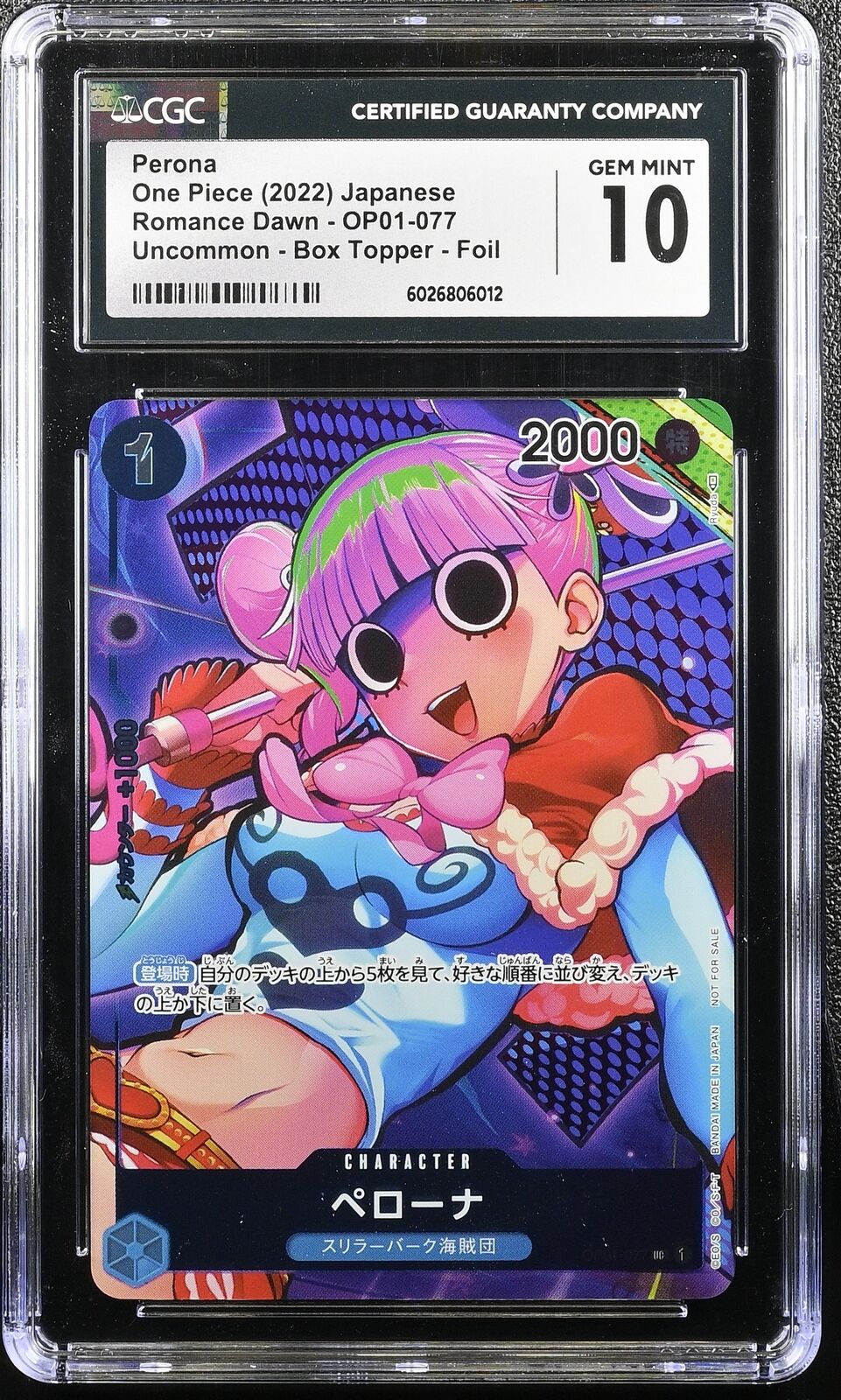 CGC 10 GEM MINT Japanese One Piece 2022 PERONA OP01-077 BOX TOPPER