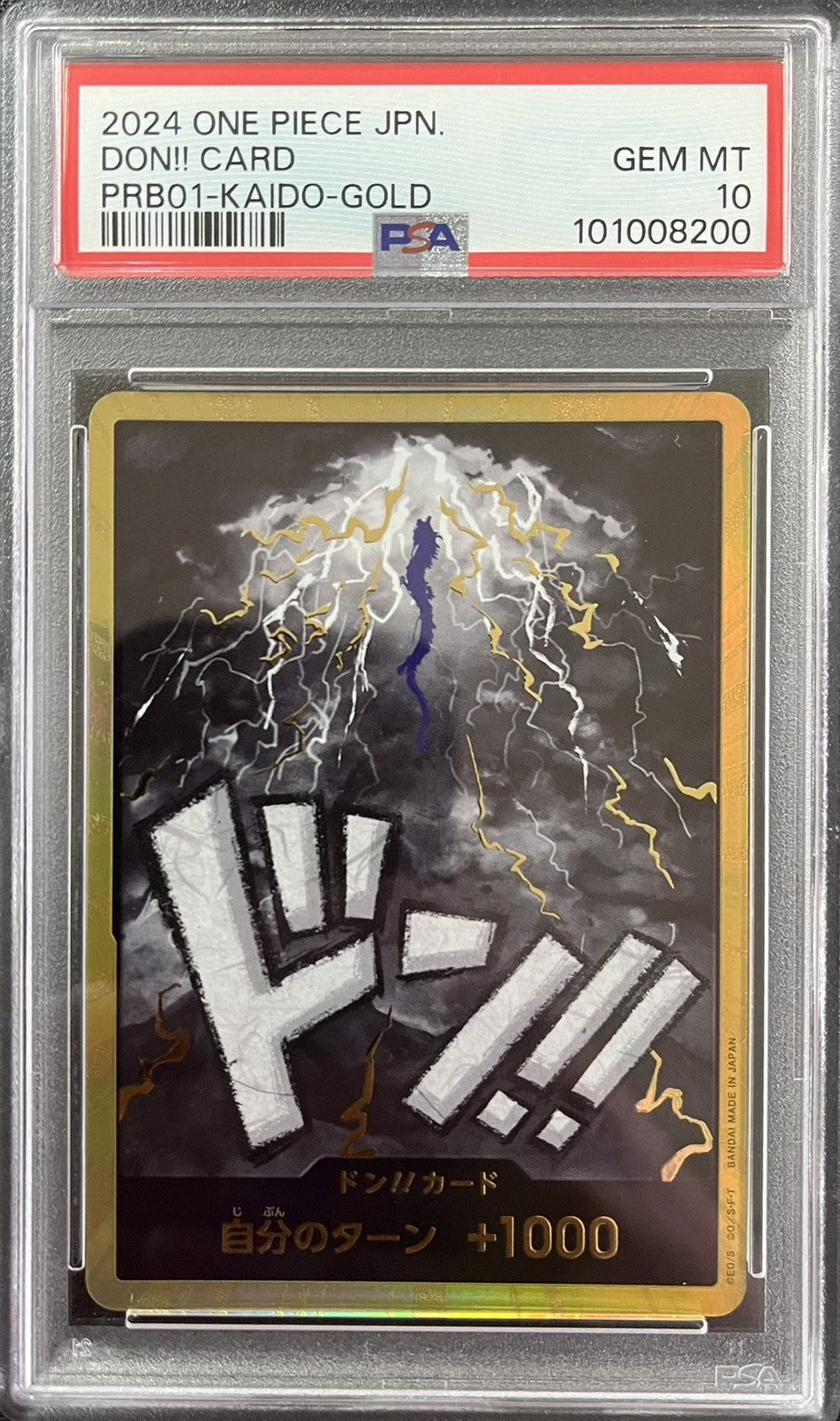 PSA 10  MINT JAPANESE ONE PIECE 2024 DON!! CARD PRB01-KAIDO-GOLD