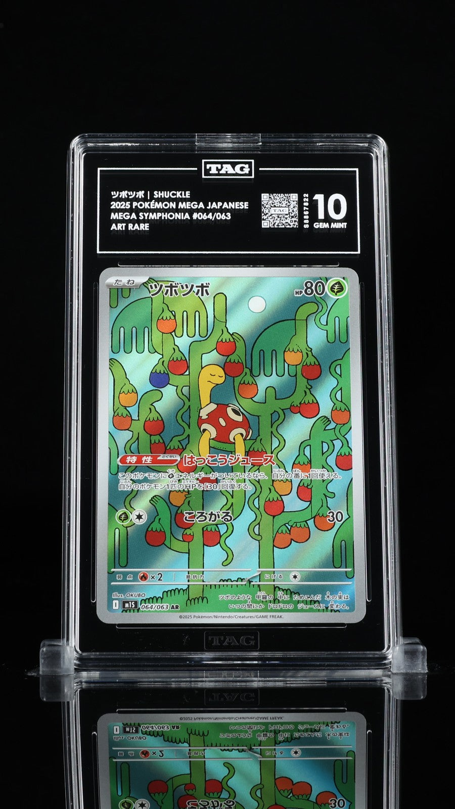 TAG 10 GEM MINT JAPANESE POKEMON 2025 Shuckle 064/063 Mega Symphonia M1S