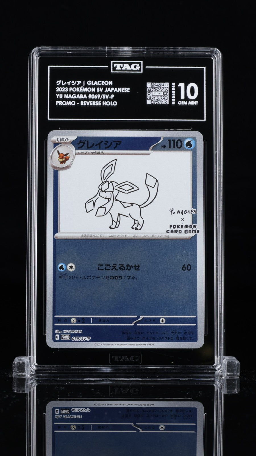 TAG 10 GEM MINT JAPANESE POKEMON 2023 GLACEON 069/SV-P PROMO YU NAGABA