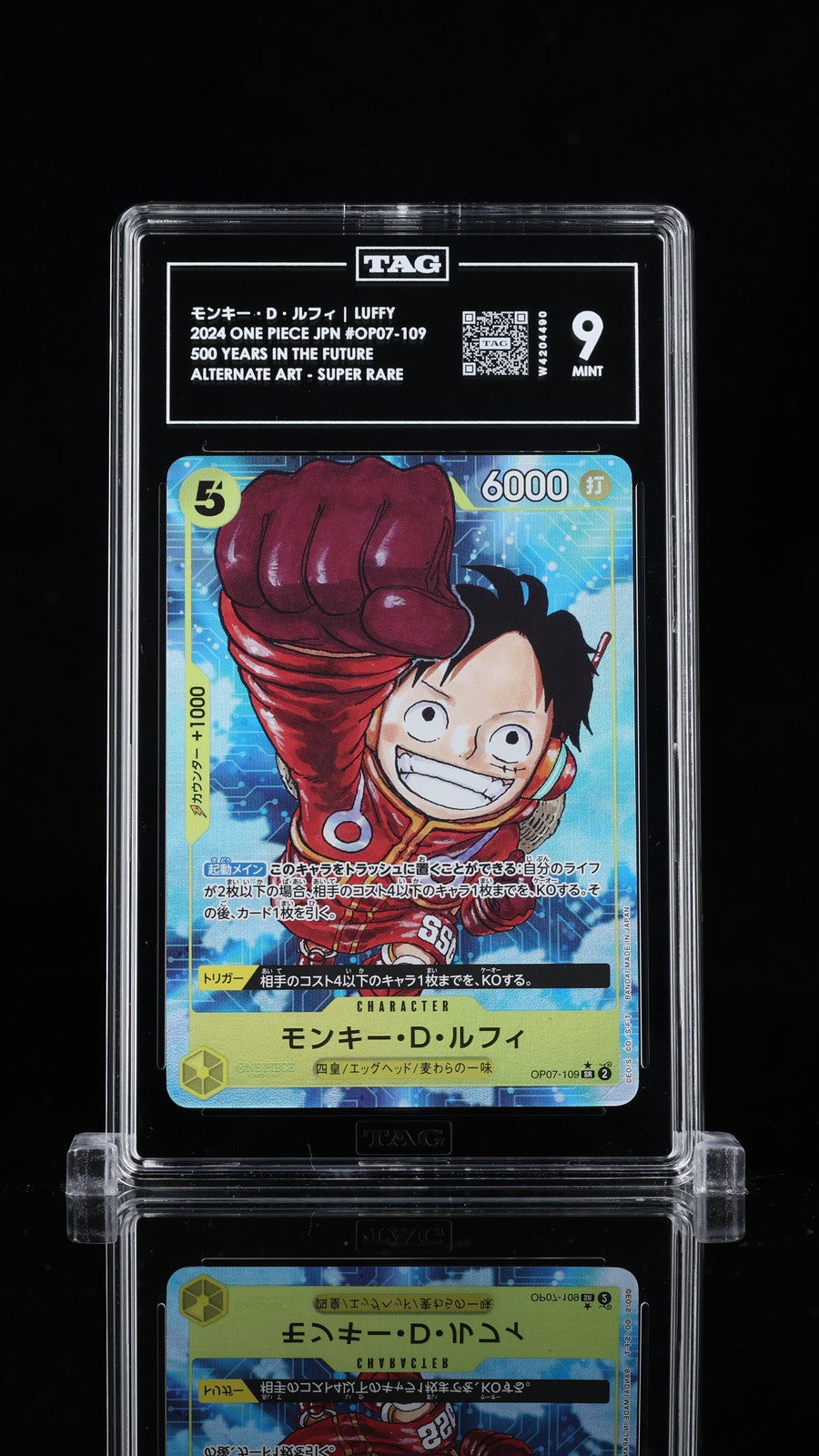 TAG 9 MINT Japanese Pokemon 2024 Monkey D. Luffy OP07-109 ALTERNATE ART