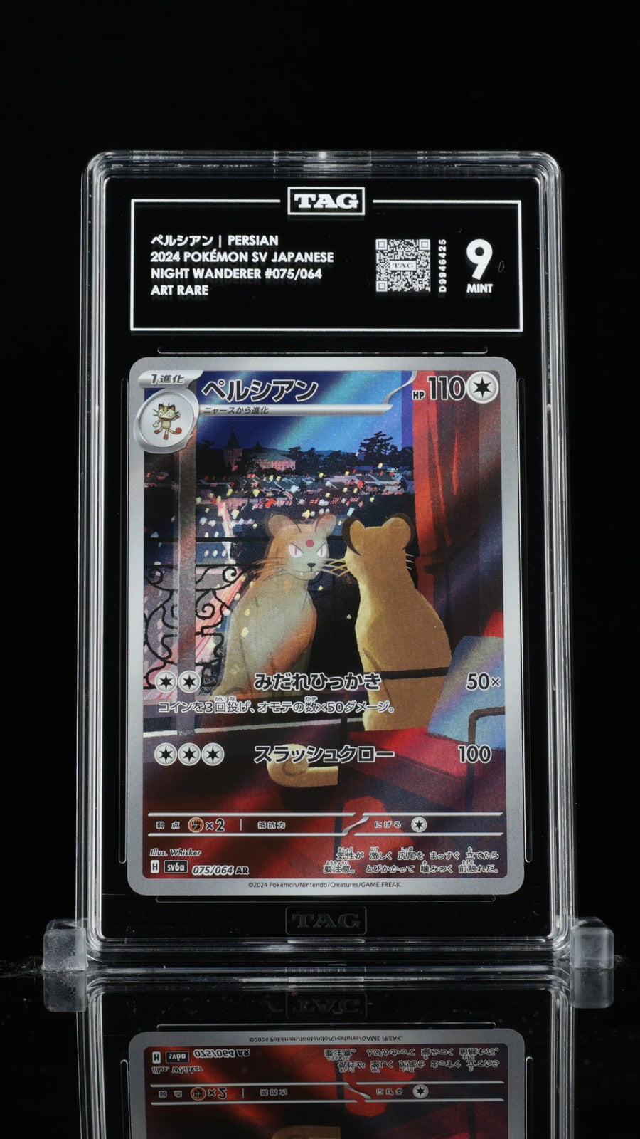 TAG 9 MINT Japanese Pokemon 2024 Persian 075/064 Night Wanderer SV6a