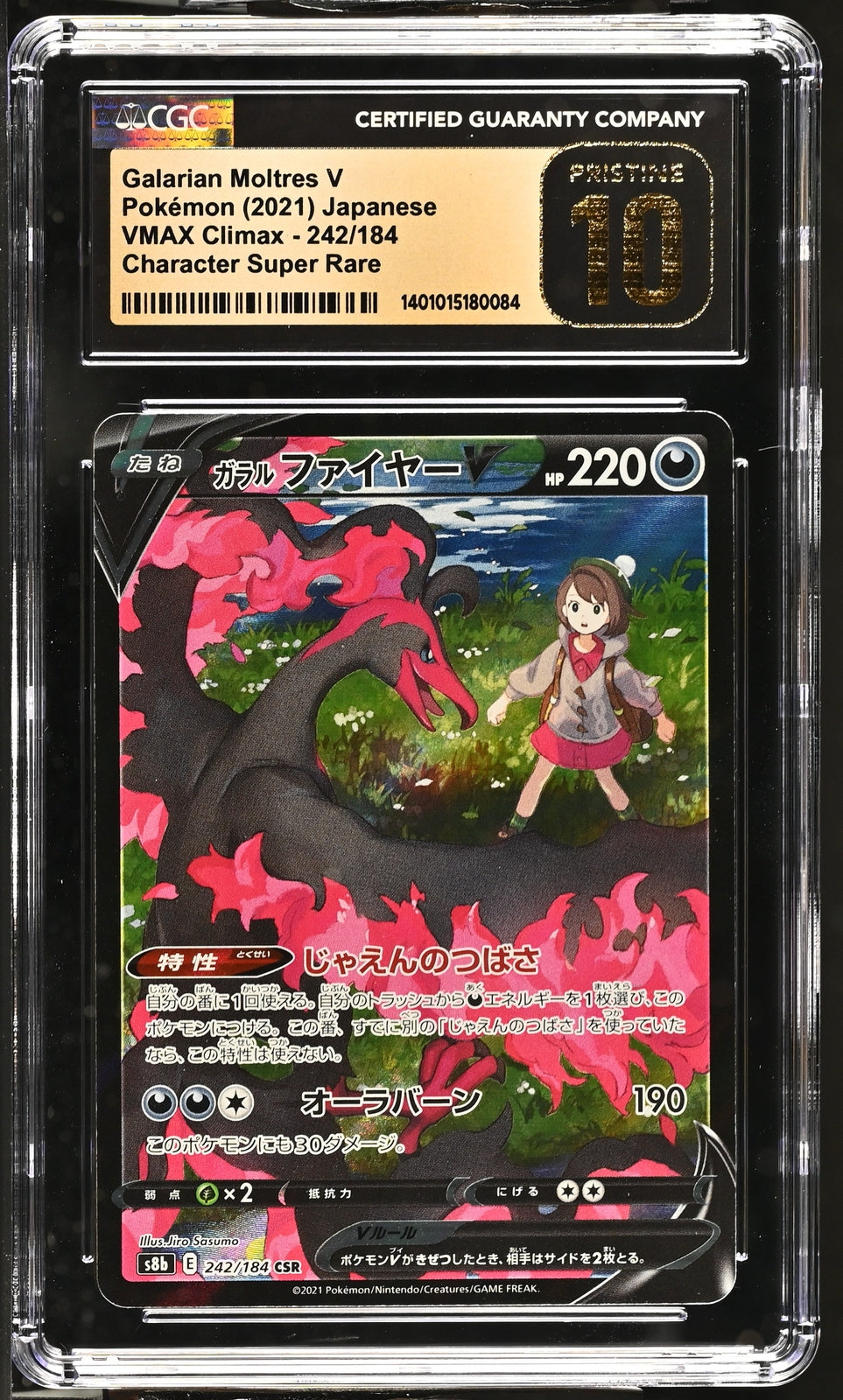 CGC 10 PRISTINE JAPANESE POKEMON 2021 GALARIAN MOLTRES V 242/184