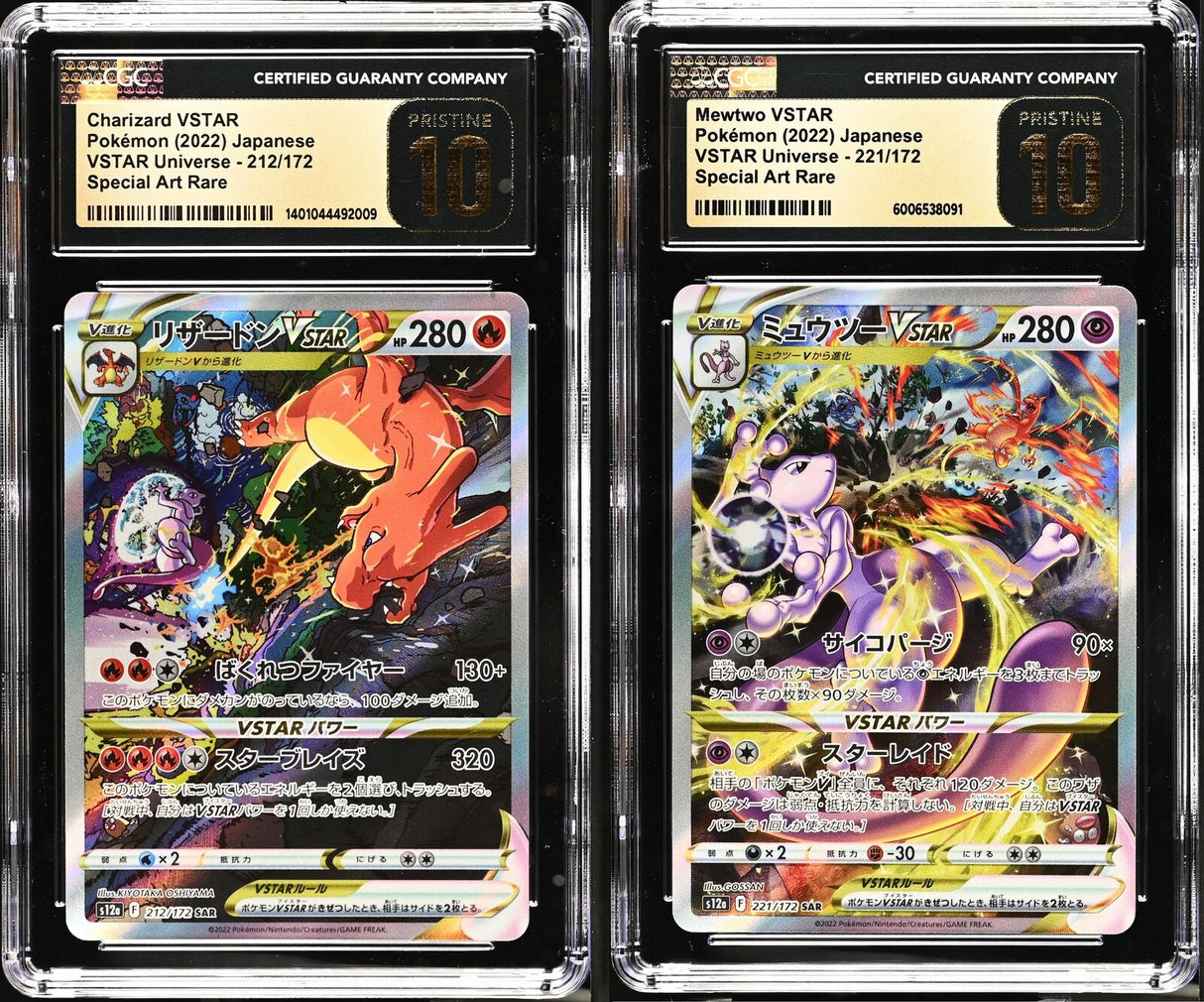 SET 2 CGC 10 PRISTINE Japanese Pokemon CHARIZARD MEWTWO VST 212/172 221/172 S12a