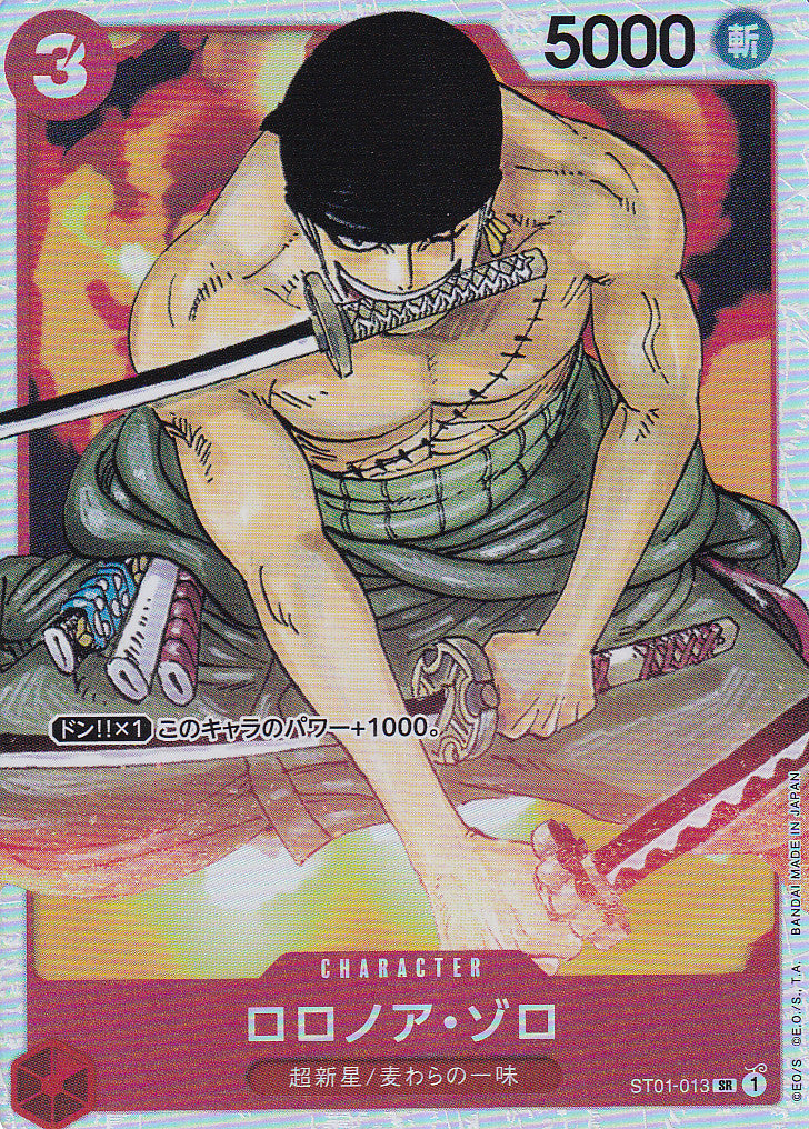 Japanese One Piece Card Roronoa Zoro ST01-013 NM