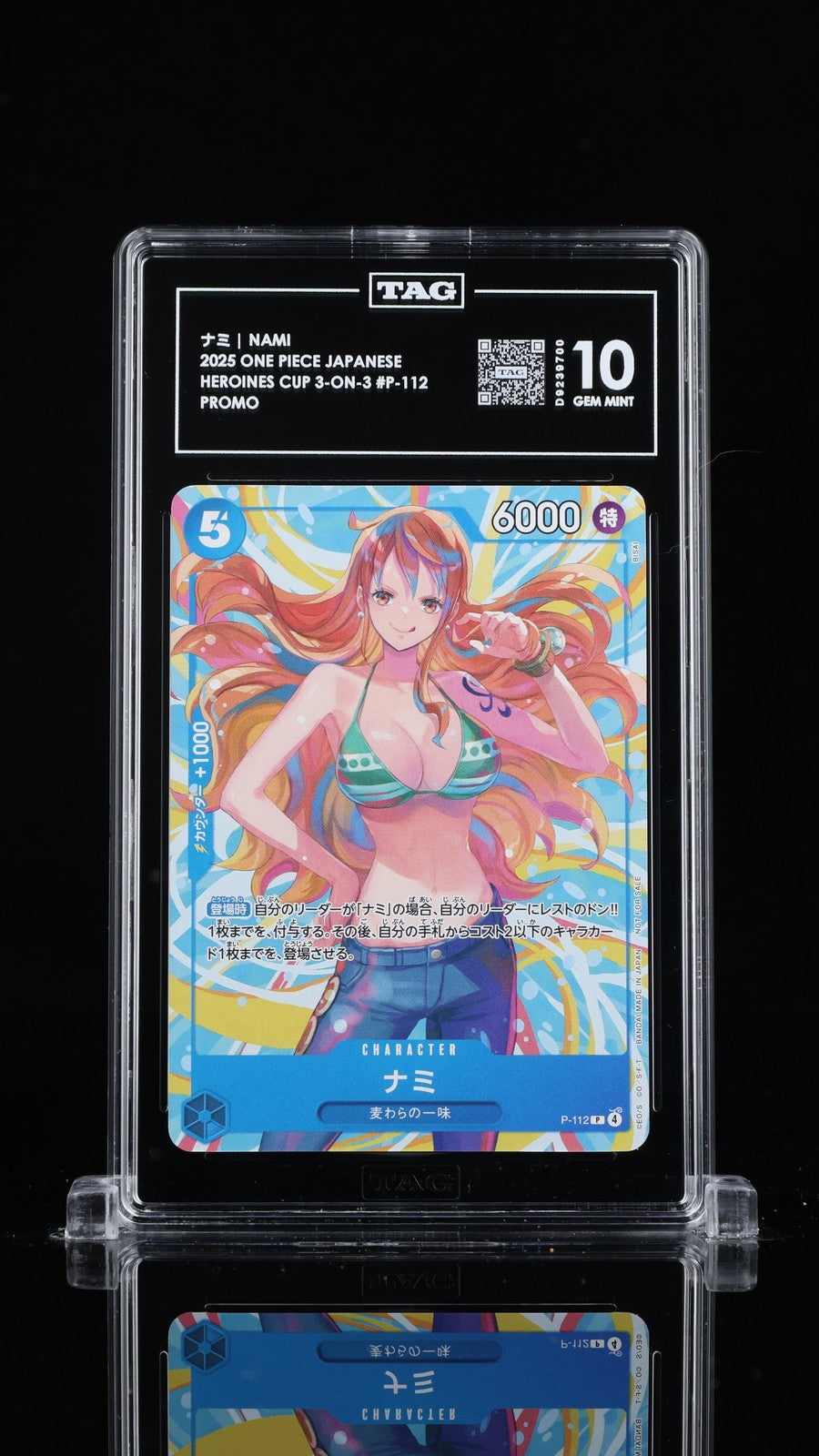 TAG 10 GEM MINT Japanese One Piece 2025 Nami P-112 Meet Up Event Promos