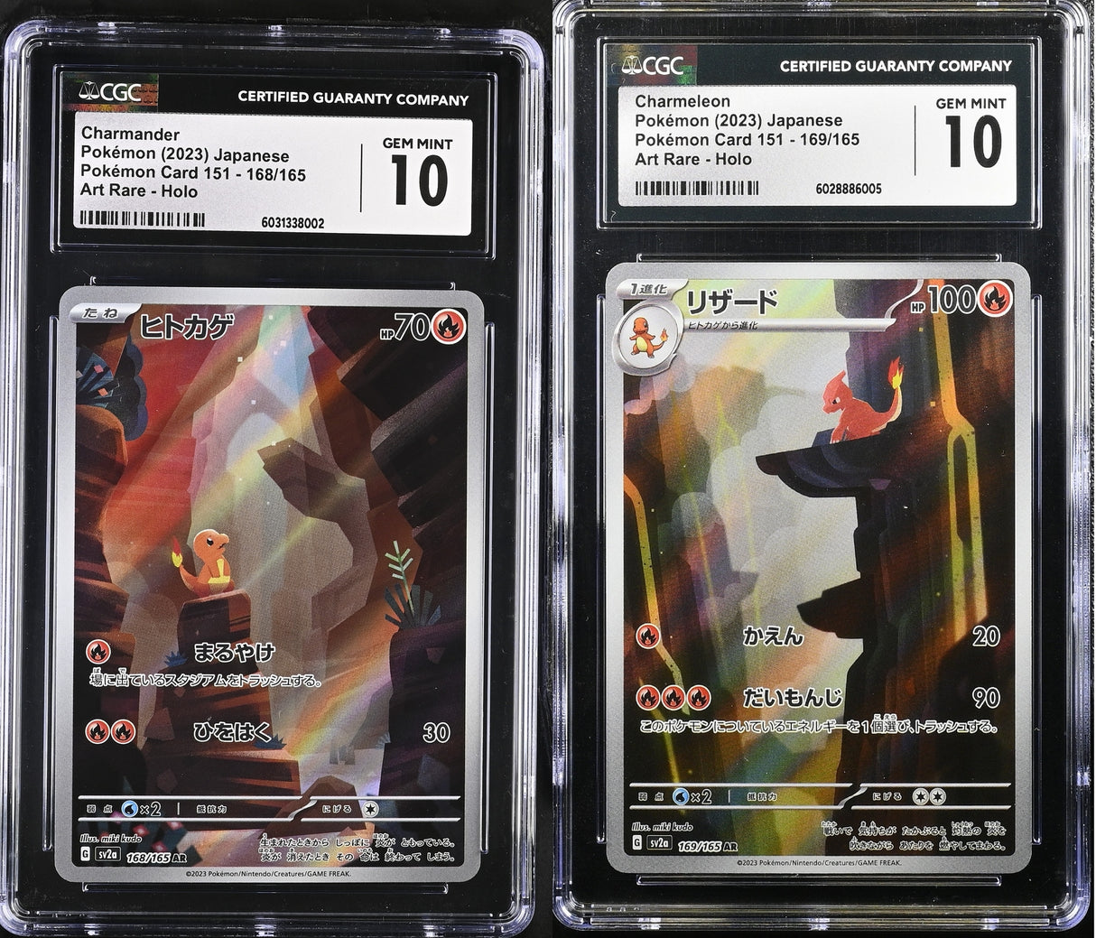 SET 2 CGC 10 GEM MINT Japanese Pokemon CharmanderCharmeleon 168/165 169/165 Sv2a