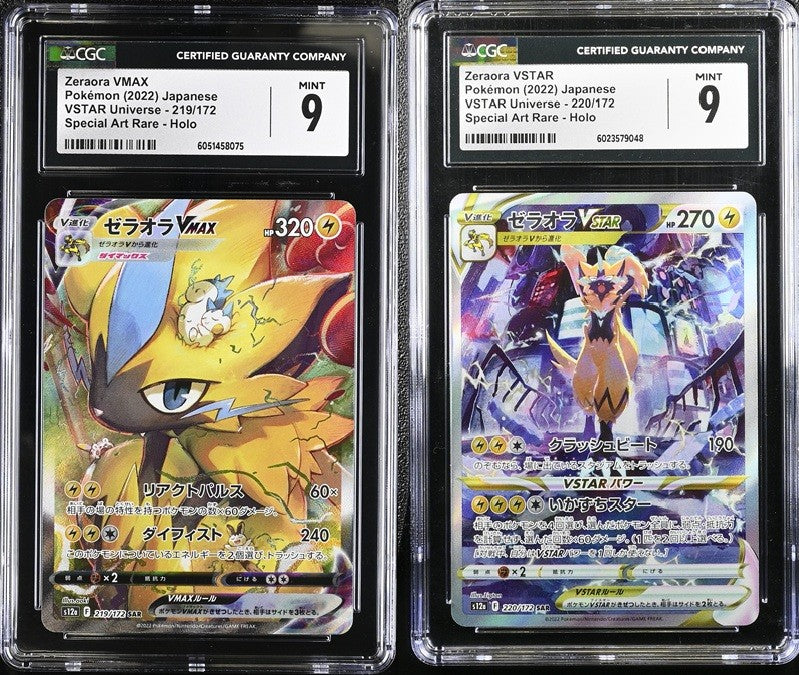 SET 2 CGC 9 MINT Japanese Pokemon 219/172 220/172 Zeraora Cmax&Vsatr S12a