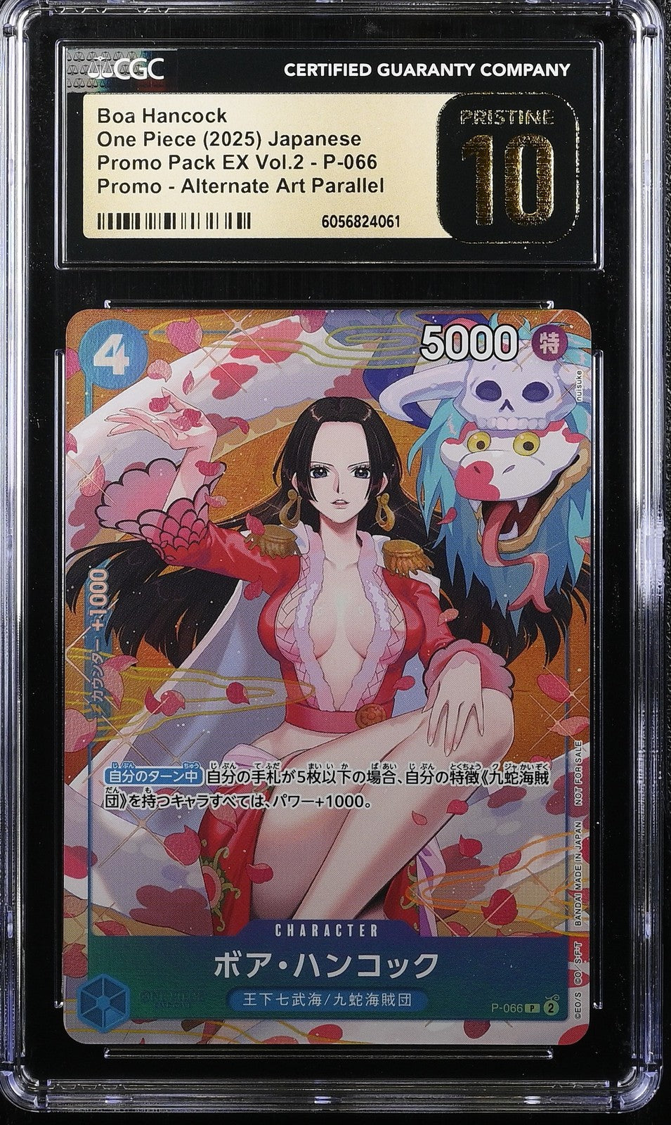CGC 10 PRISTINE Japanese One Piece 2024 Boa Hancock P-066 ALT ART