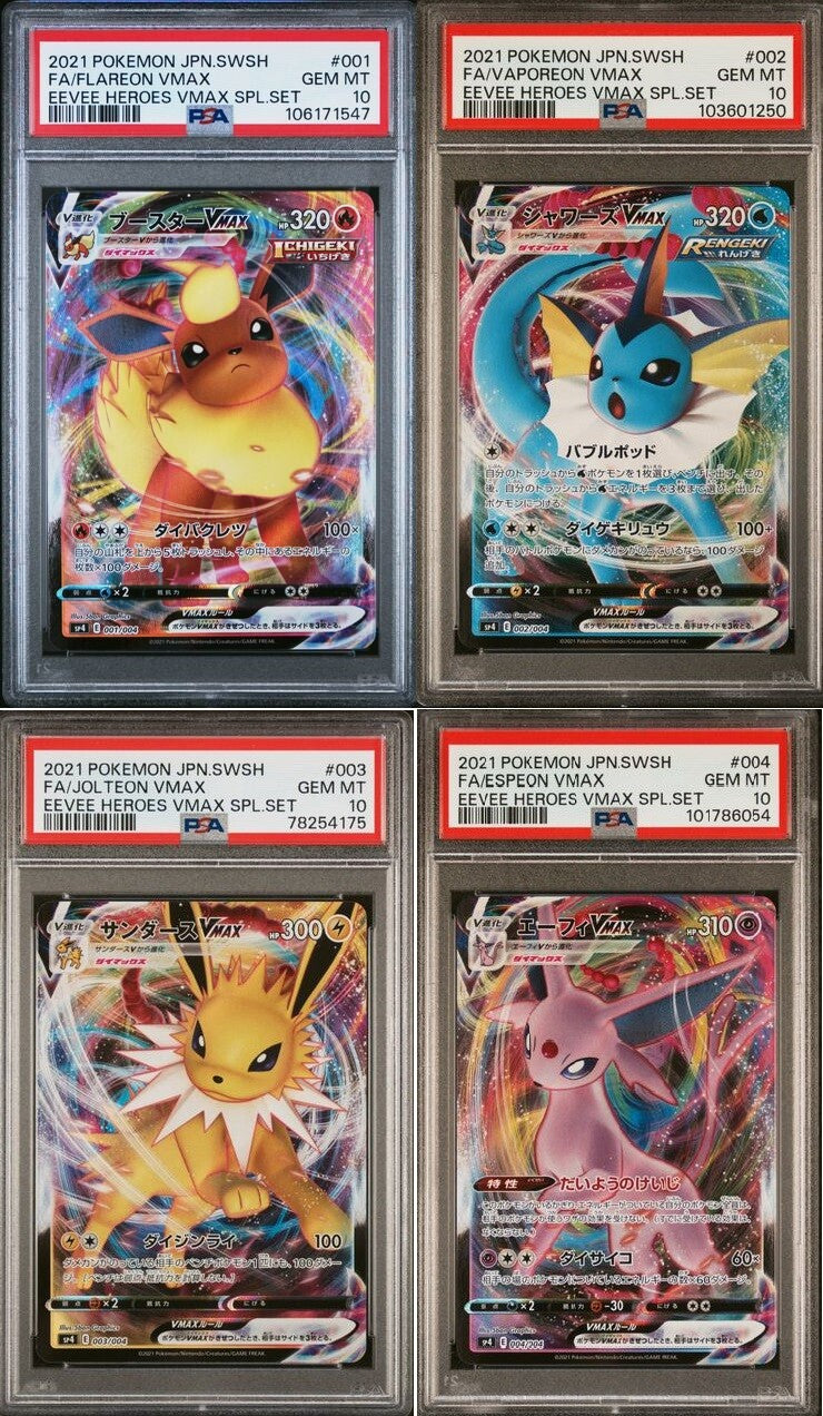 SET 4 PSA 10 JAPANESE POKEMON Flareon Vaporeon Jolteon Espeon 001-004/004 SP4