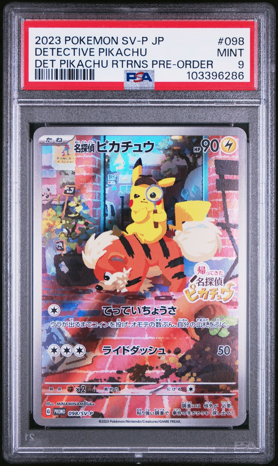 PSA 9 MINT JAPANESE POKEMON 2023 DETECTIVE PIKACHU 098/SV-P PRE-ORDER PROMO