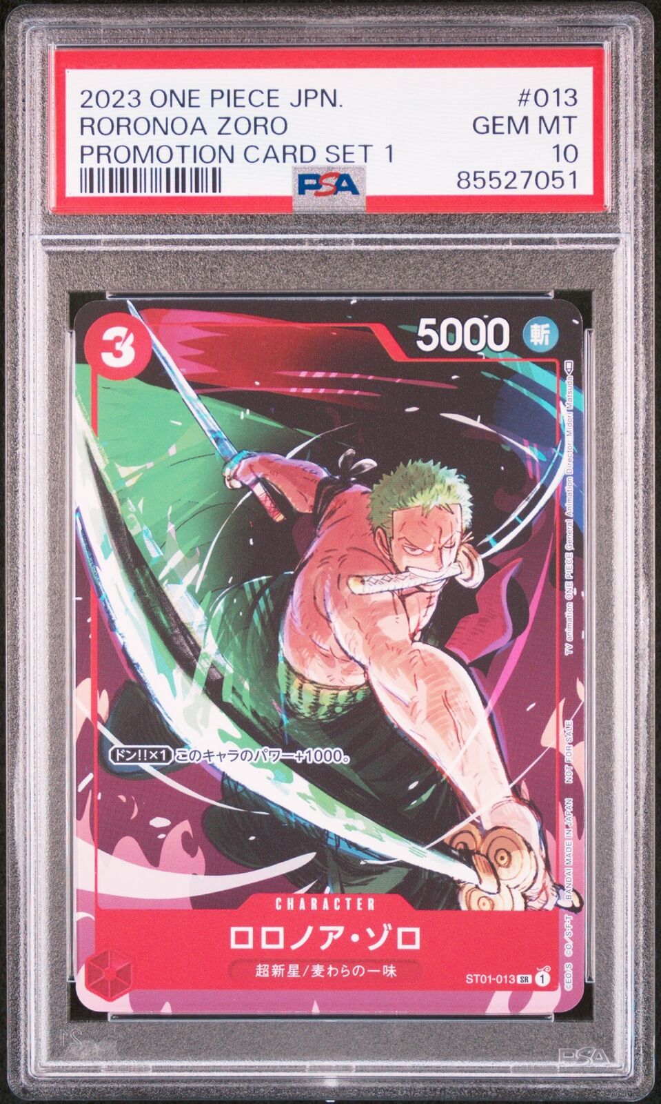 PSA 10 GEM MINT ONE PIECE JAPANES 2022 RORONOA ZORO ST01-013 Promotion Set 1