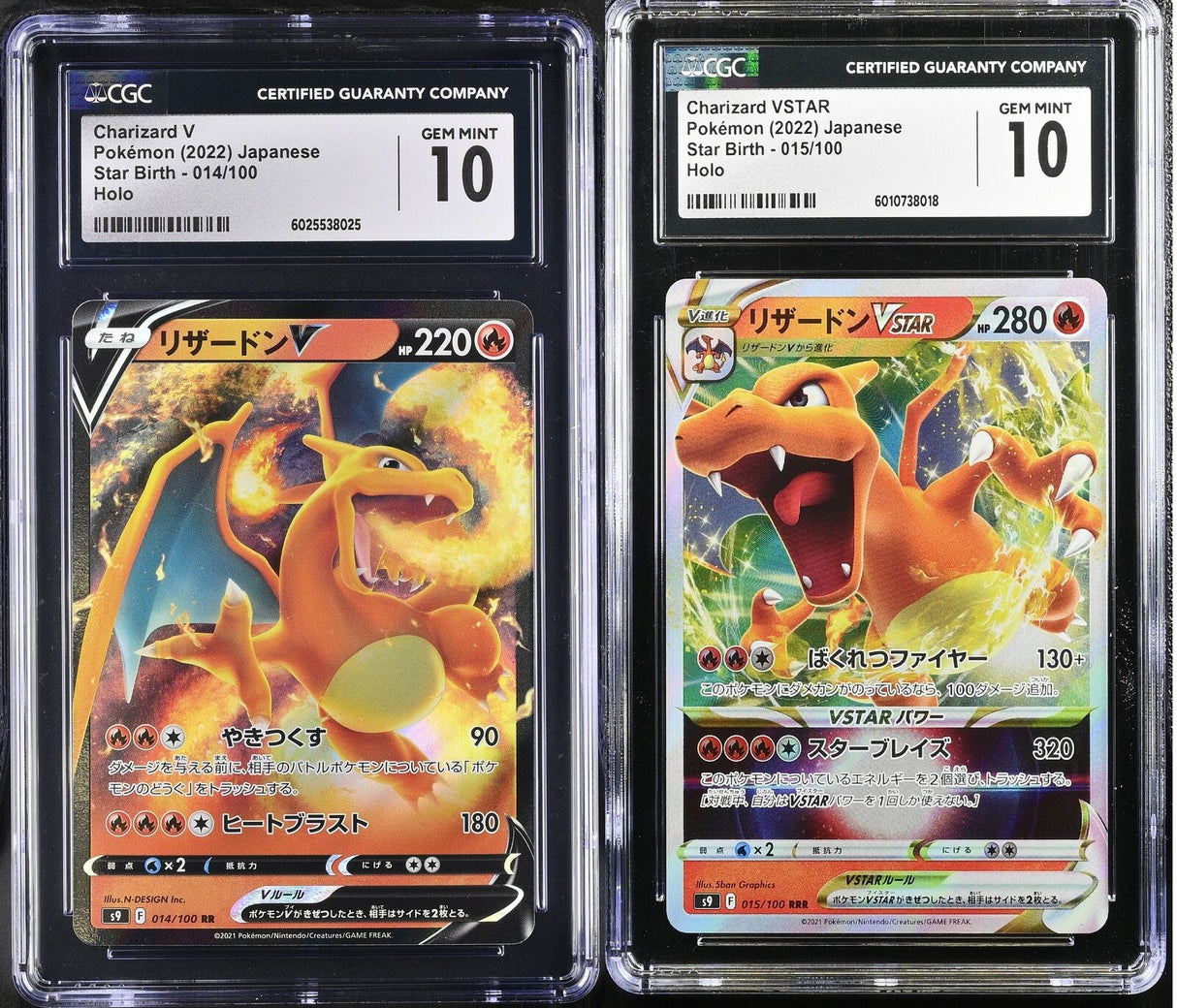 SET 2 CGC 10 GEM MINT Japanese Pokemon Star Birth Charizard 014/100 015/100 S9