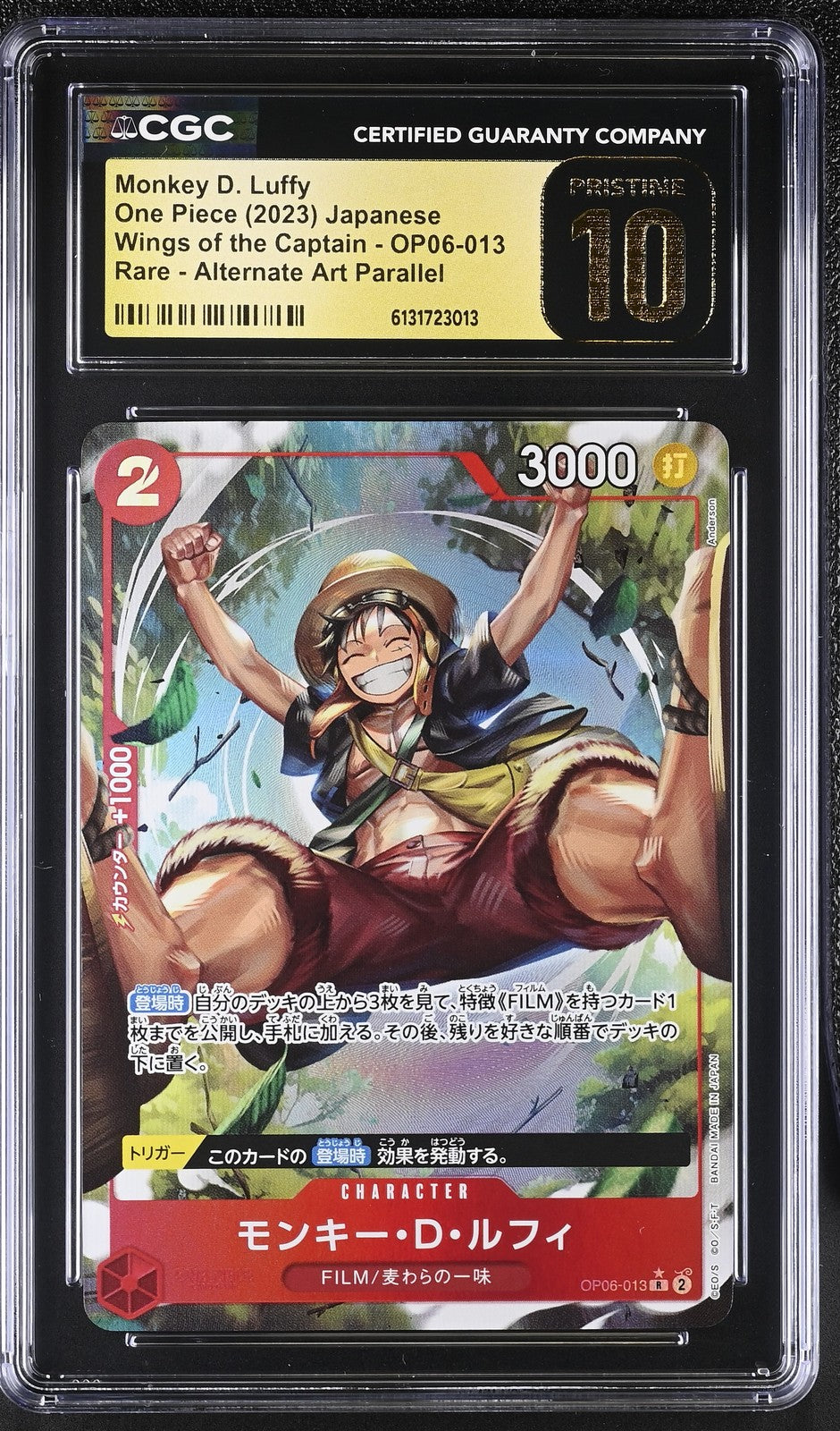 CGC 10 PRISTINE Japanese One Piece 2023 Monkey D. Luffy OP06-013 Alt Art