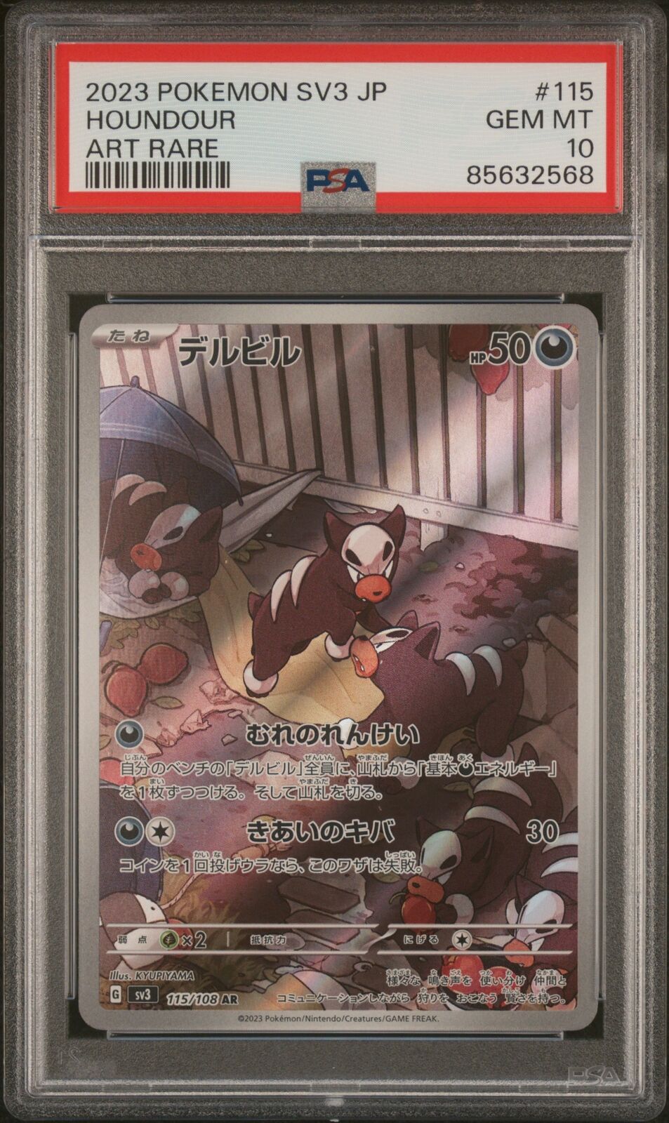 PSA 10 GEM MINT Japanese Pokemon 2023 Houndour 115/108 Ruler - Black  SV3