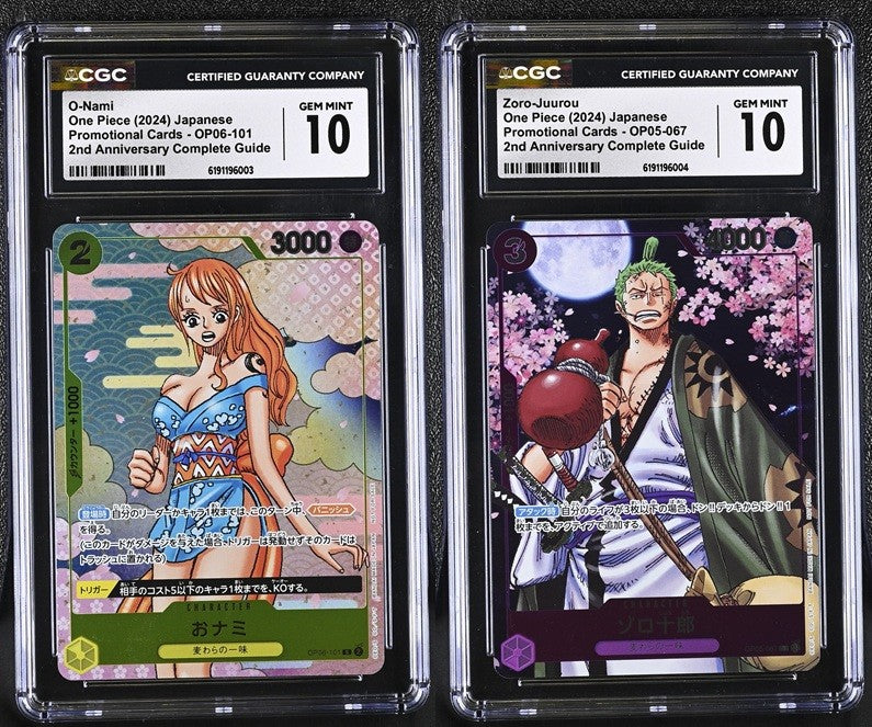 SET 2 CGC 10 GEM MINT Japanese OP 2024 O-NAMI ZORO-JUUROU OP06-101 OP05-067 SEQ
