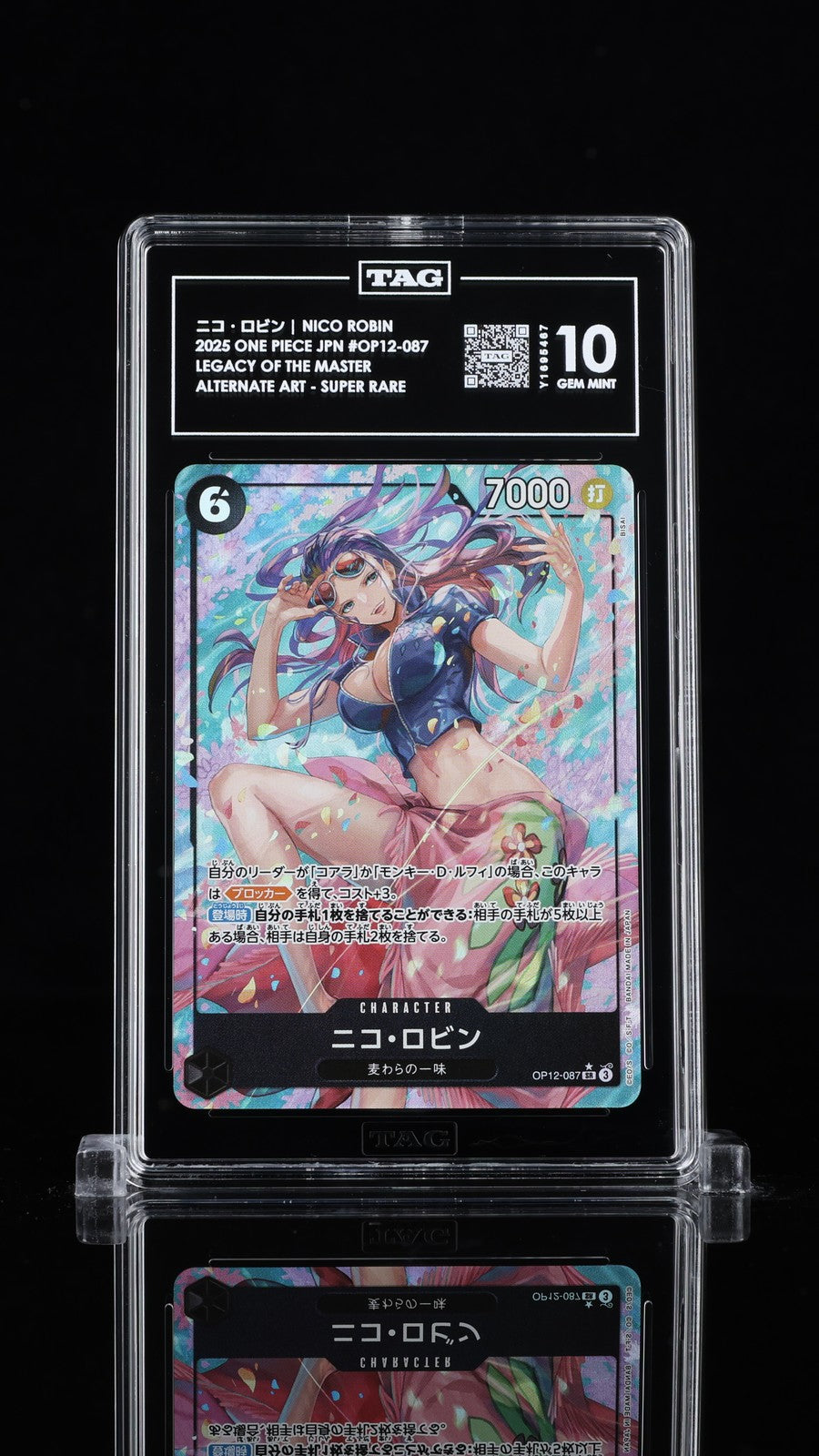 TAG 10 GEM MINT Japanese One Piece 2025 Nico Robin OP12-087 Legacy of the Master