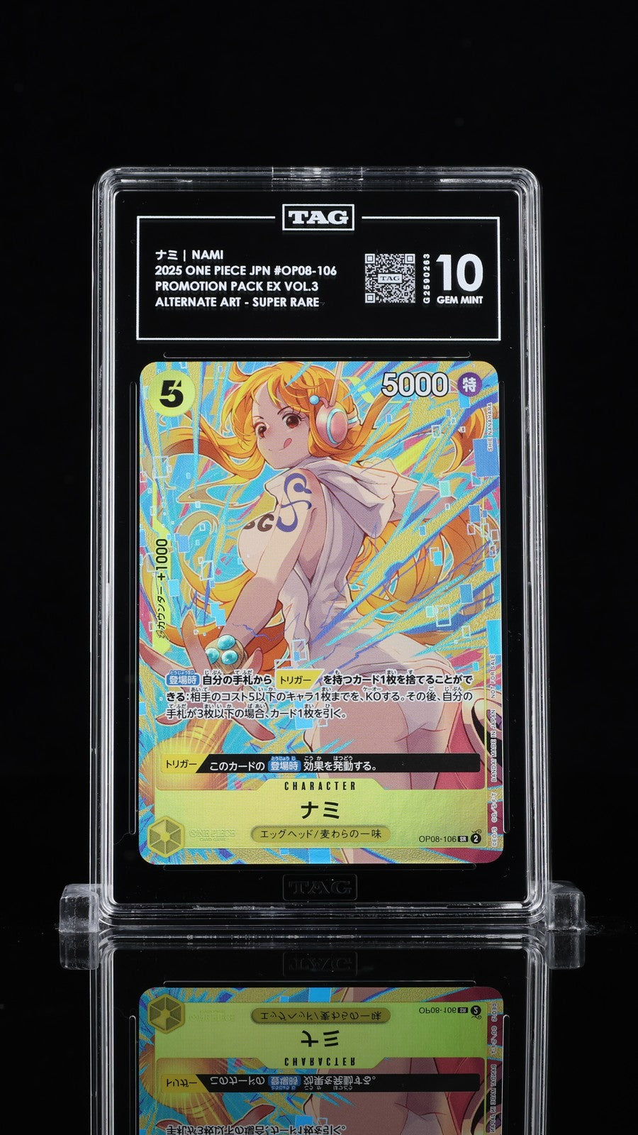 TAG 10 GEM MINT JAPANESE ONE PIECE 2025 NAMI OP08-106 Promotion Pack EX Vol.3
