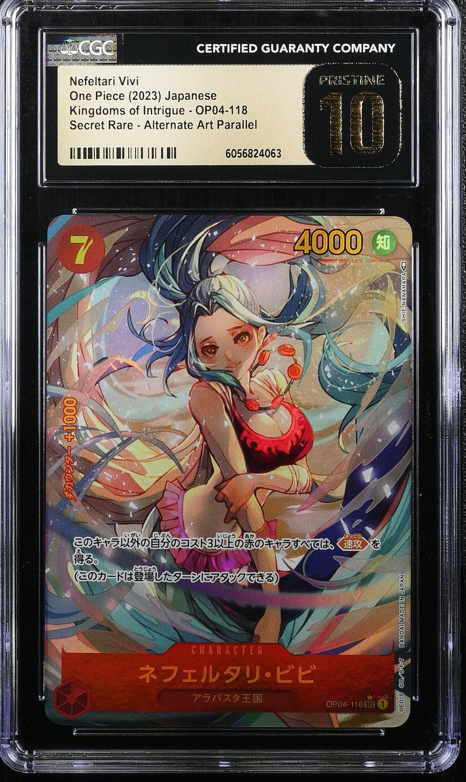 CGC 10 PRISTINE JAPANESE ONE PIECE 2023 Nefertari Vivi OP04-118 ALTERNATE ART