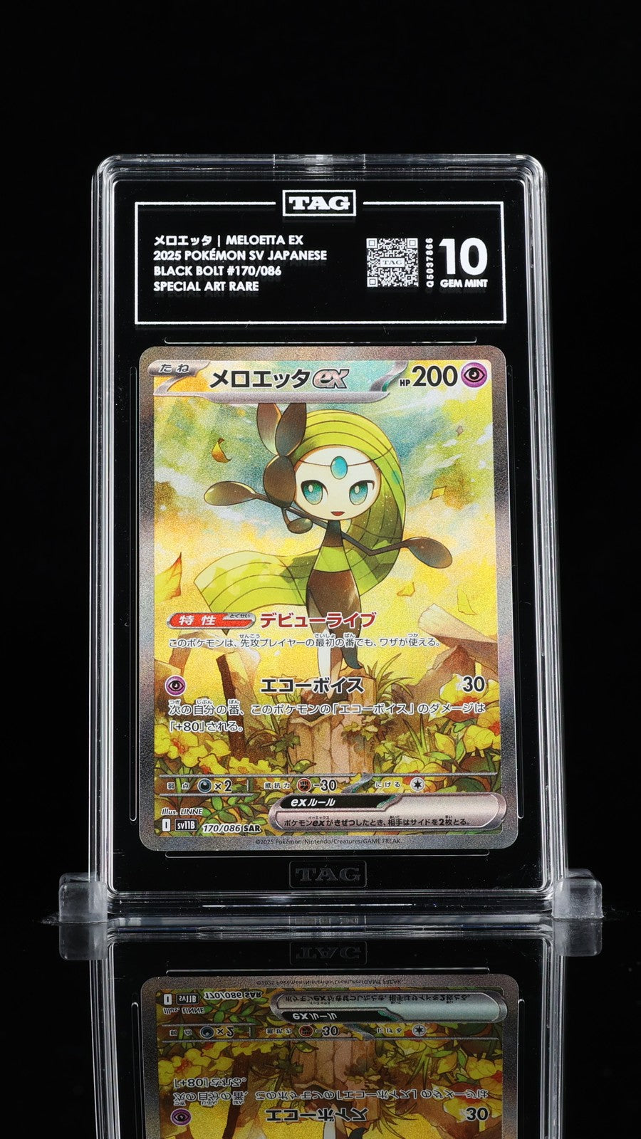 TAG 10 GEM MINT JAPANESE POKEMON 2025 Meloetta ex 170/086 Black Bolt SV11B