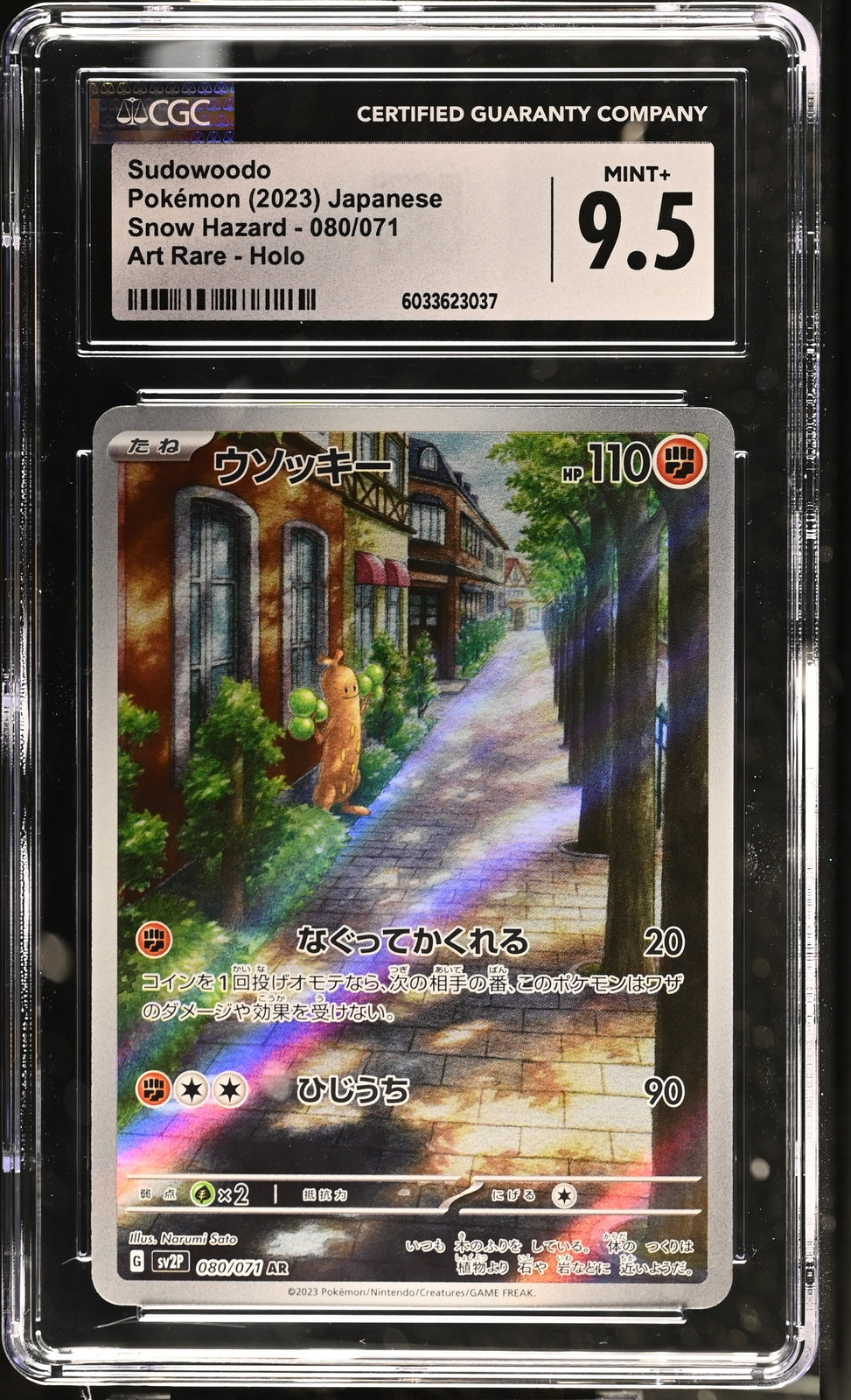CGC 9.5 MINT+ Japanese Pokemon 2023 Sudowoodo 080/071 Snow Hazard Sv2P AR